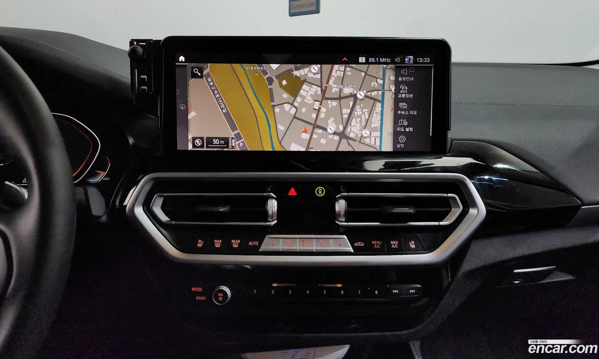 BMW X4 2023 — 18