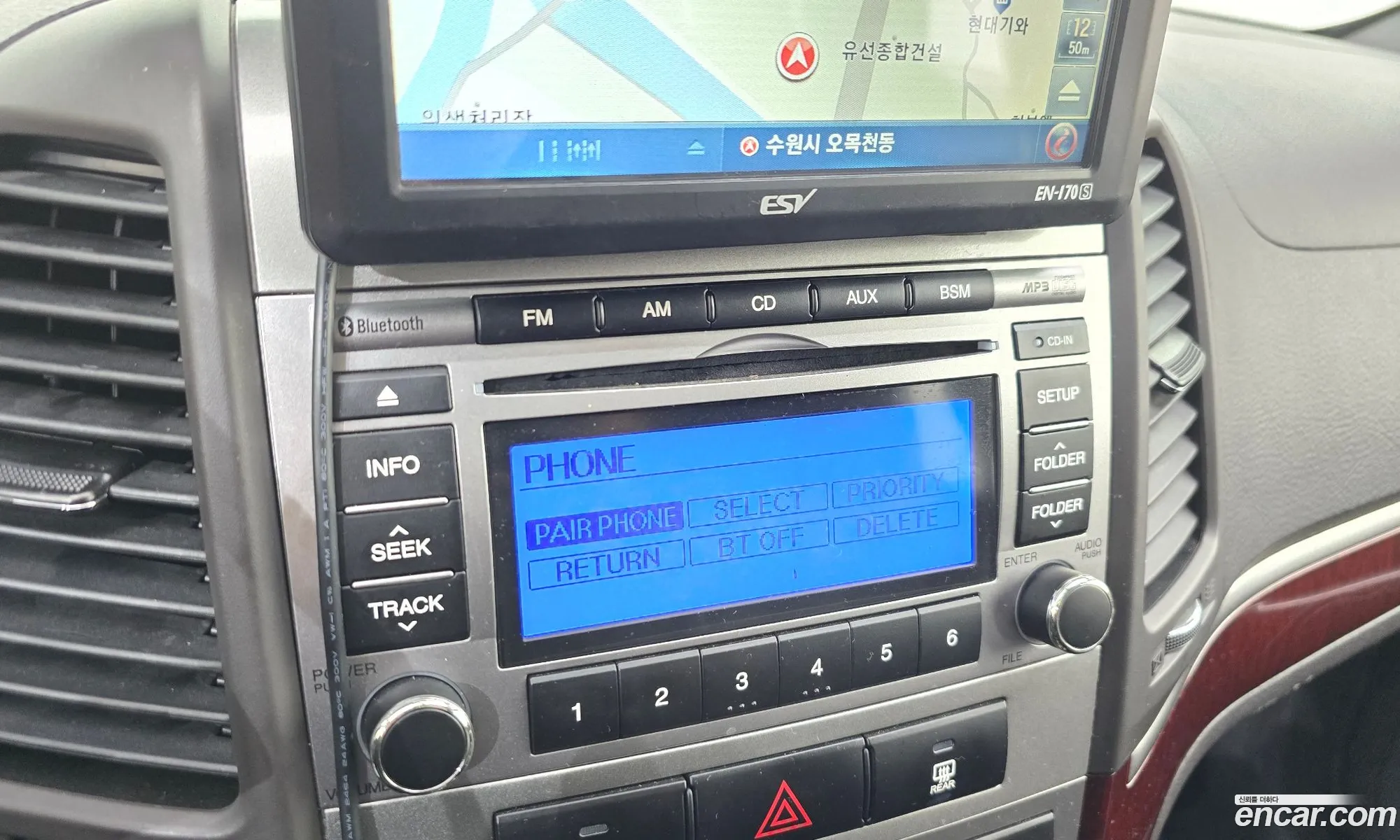 Hyundai Santa Fe CM 2010 — 13
