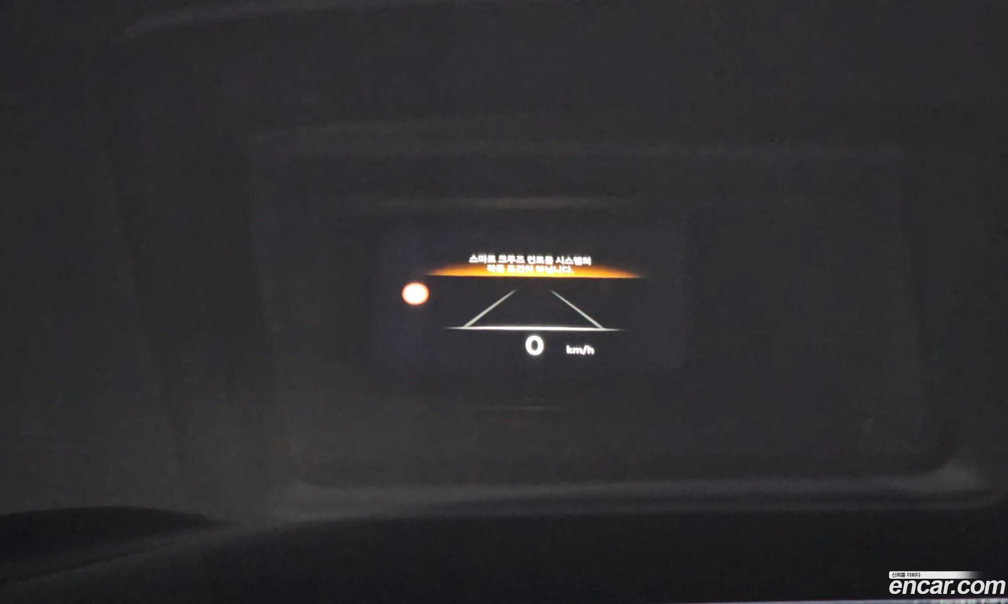 Genesis GV70 2024 — 13