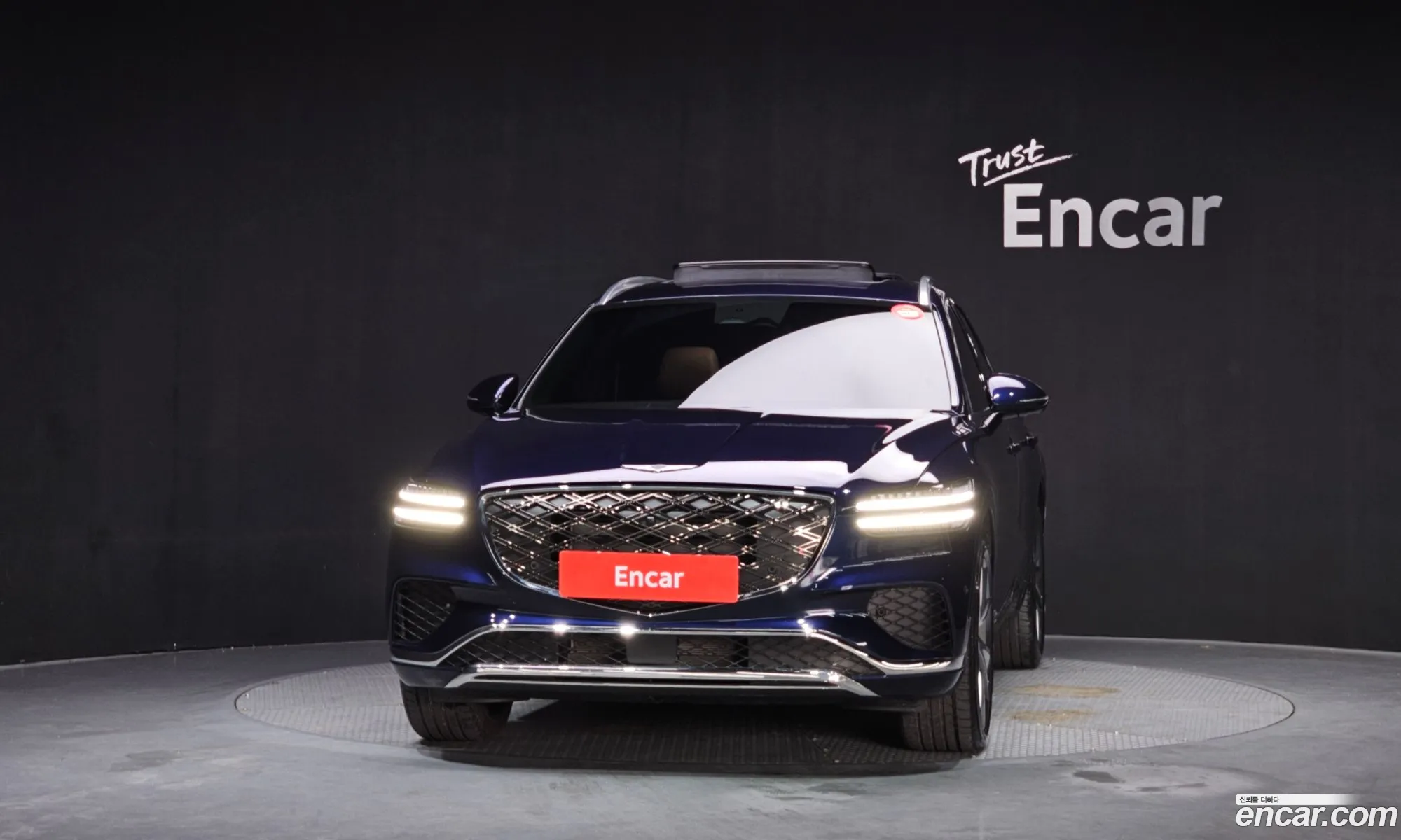 Genesis GV70 2024 — 20