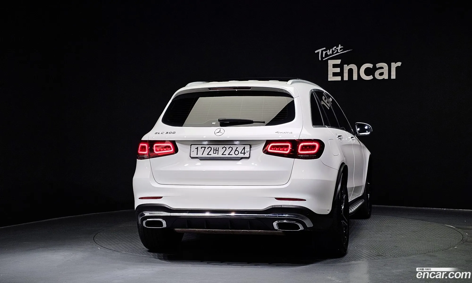 Mercedes-Benz GLC-Class X253 2020 — 5