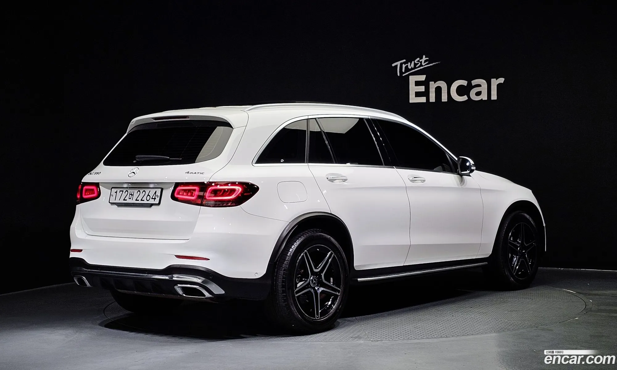 Mercedes-Benz GLC-Class X253 2020 — 7