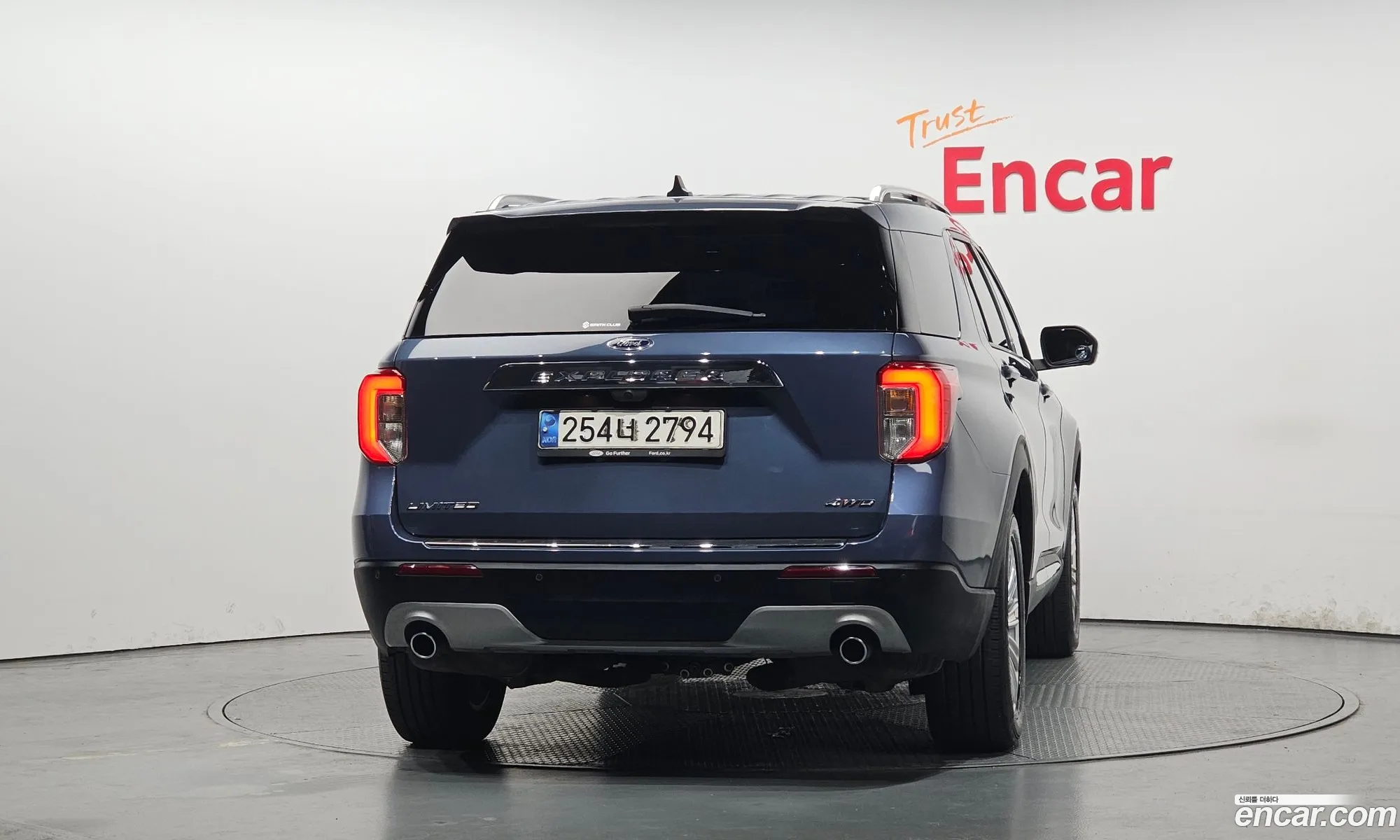 Ford Explorer 6th Gen 2021 1FMSK8FH1MGA90086 — 5