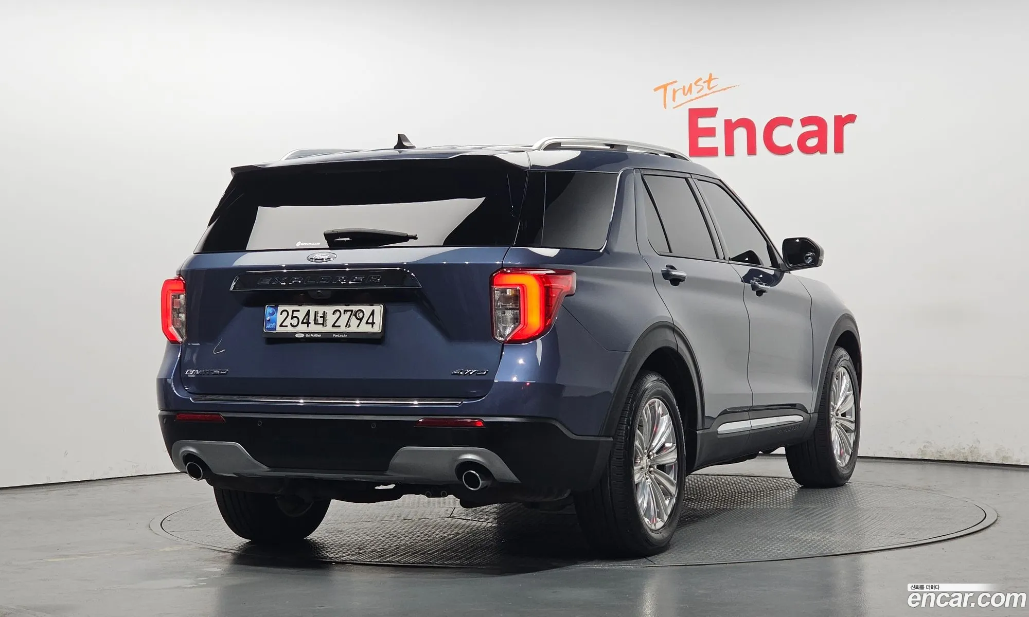 Ford Explorer 6th Gen 2021 1FMSK8FH1MGA90086 — 14