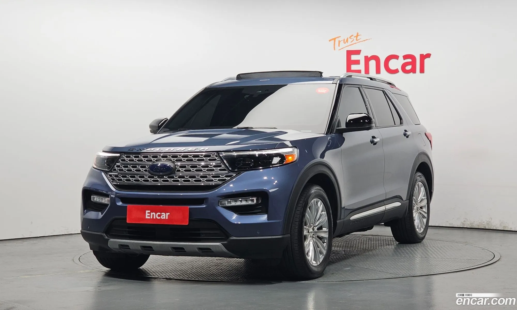 Ford Explorer 6th Gen 2021 1FMSK8FH1MGA90086 — 7