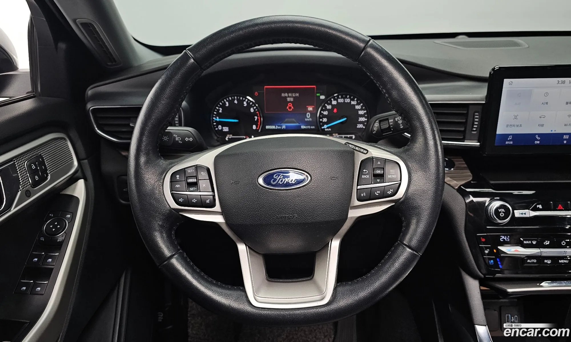 Ford Explorer 6th Gen 2021 1FMSK8FH1MGA90086 — 16