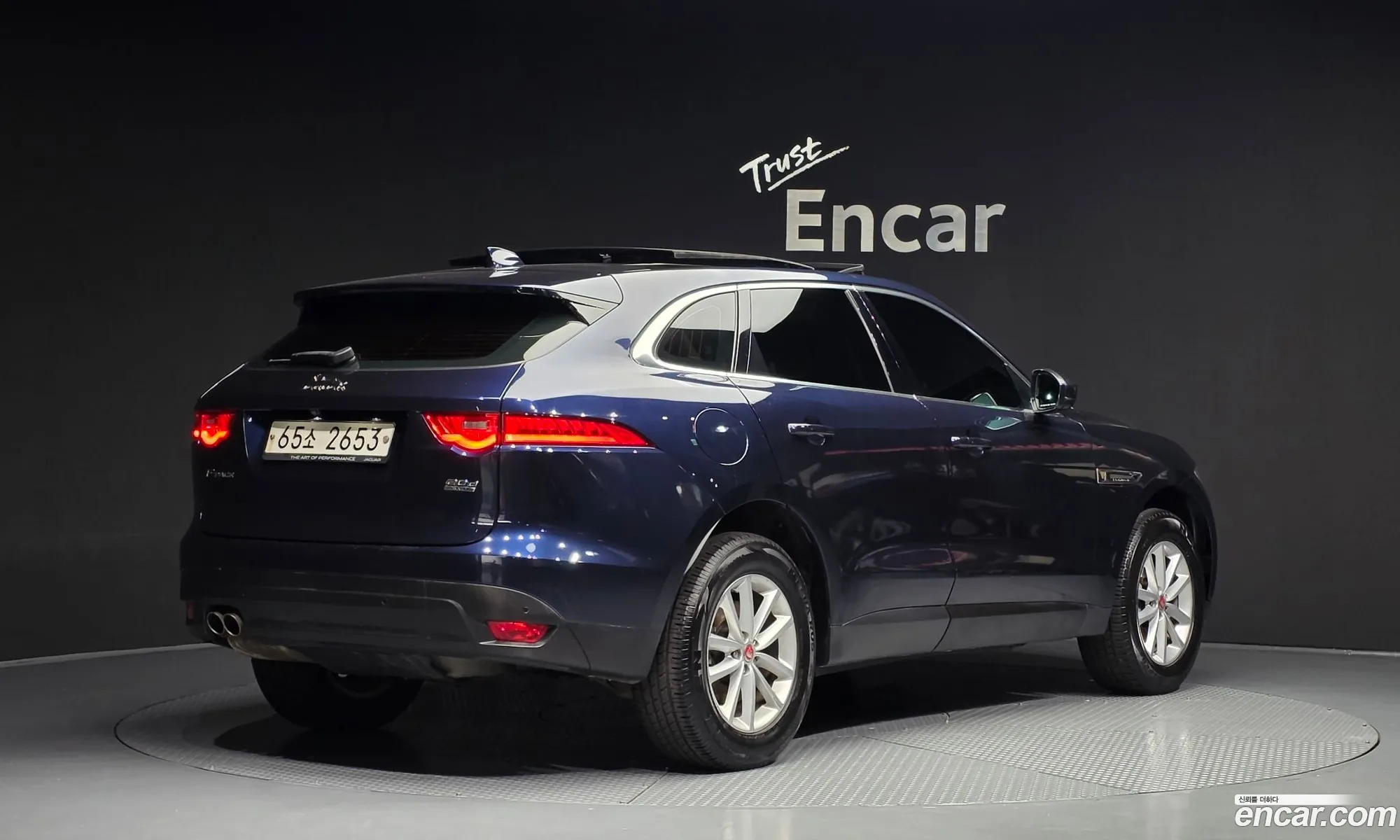 Jaguar F-Pace 2017 SADCA2BN7HA488954 — 15