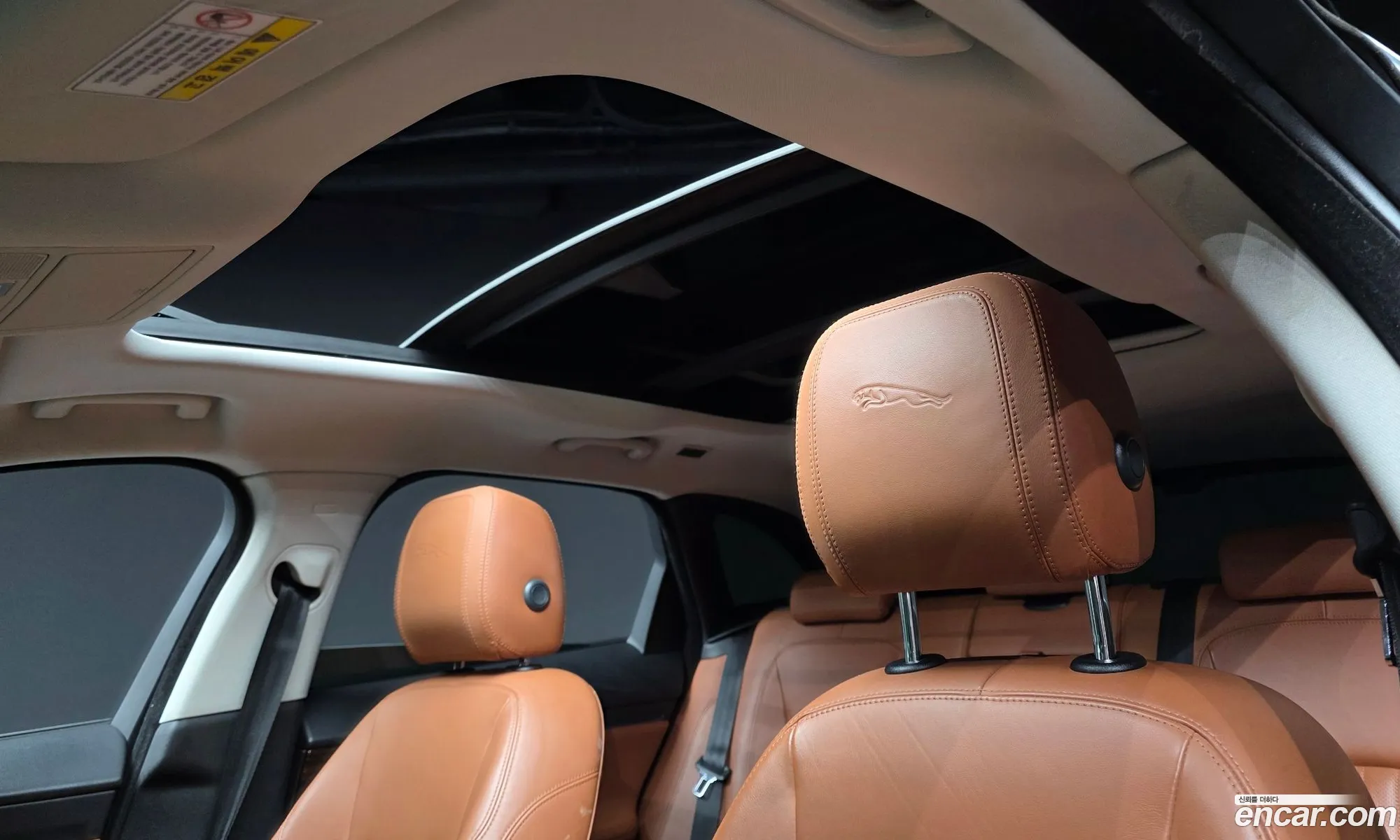 Jaguar F-Pace 2017 SADCA2BN7HA488954 — 8