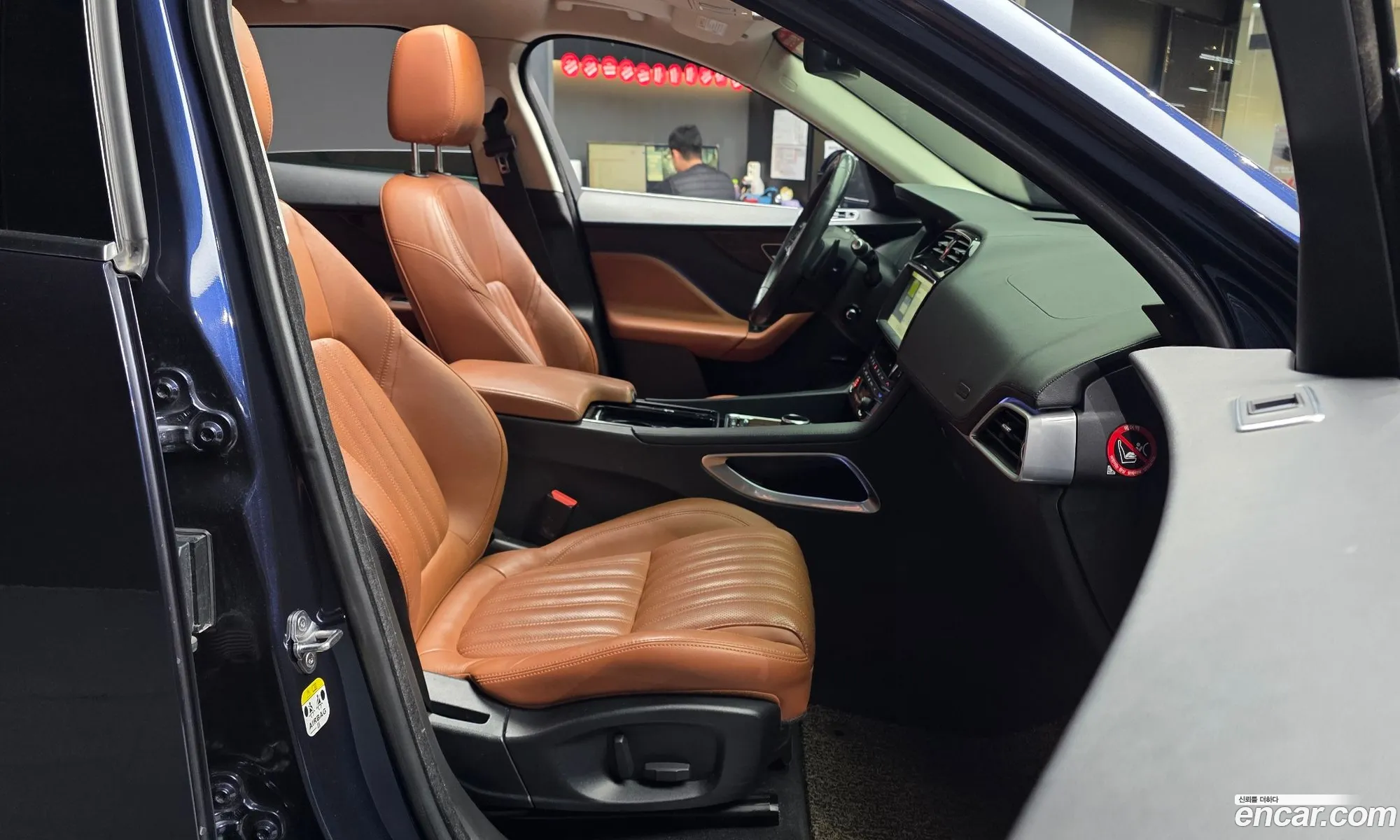 Jaguar F-Pace 2017 SADCA2BN7HA488954 — 7