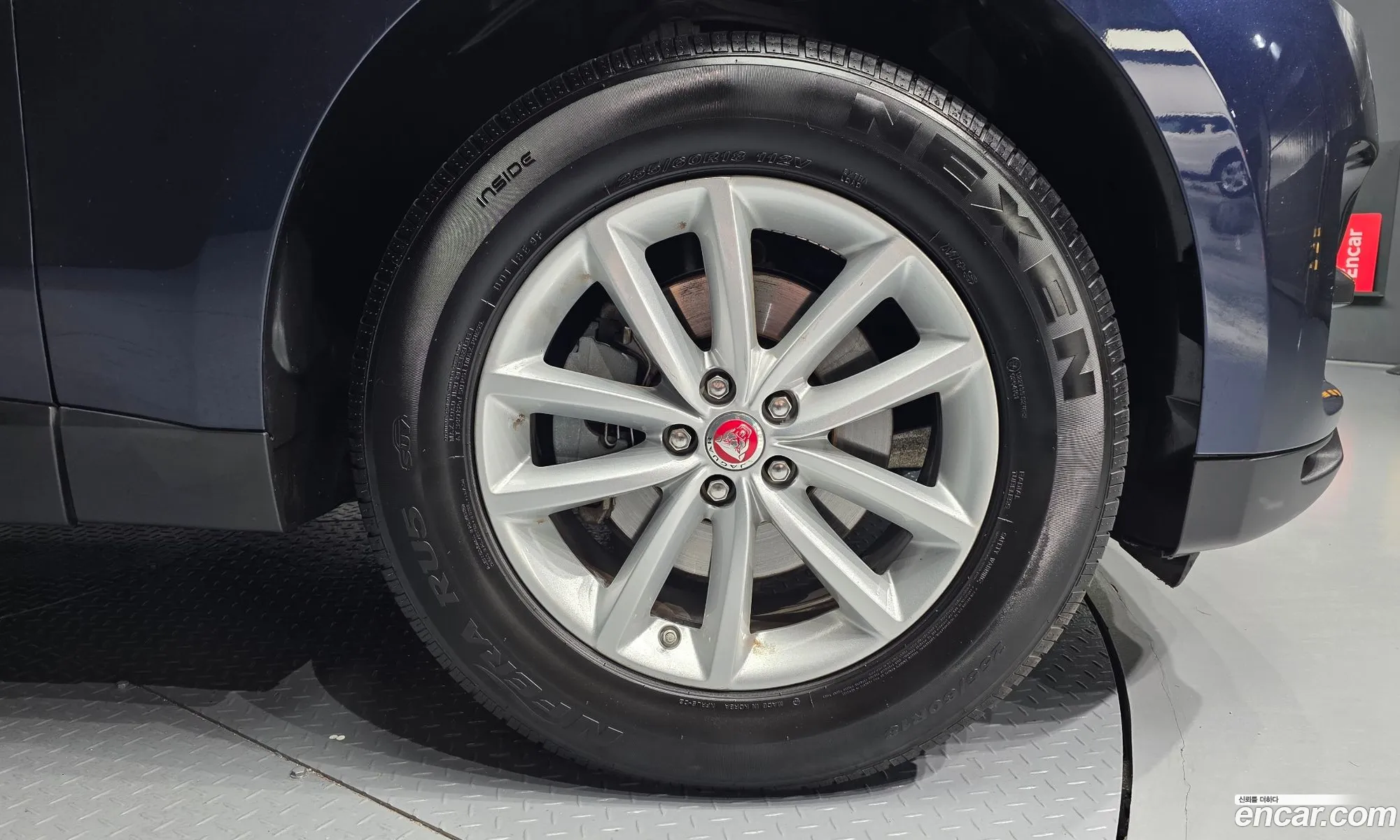 Jaguar F-Pace 2017 SADCA2BN7HA488954 — 18