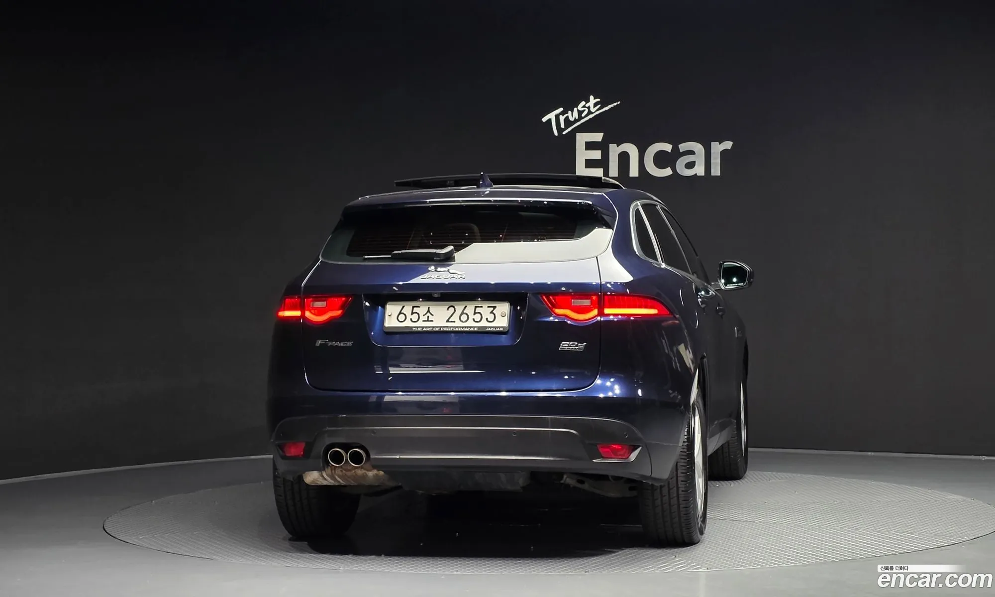 Jaguar F-Pace 2017 SADCA2BN7HA488954 — 13
