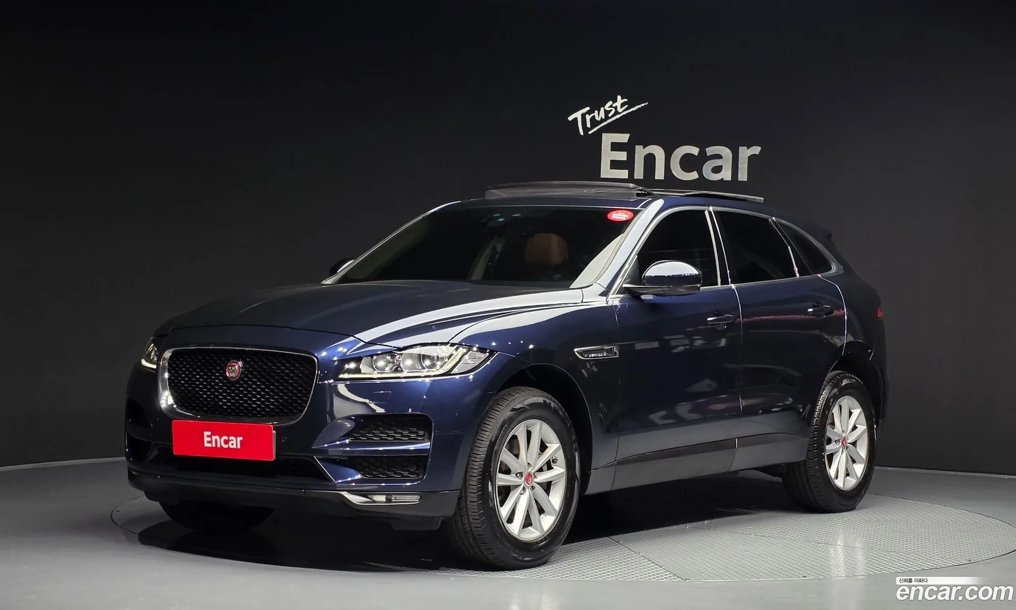 Jaguar F-Pace 2017 SADCA2BN7HA488954 — 14