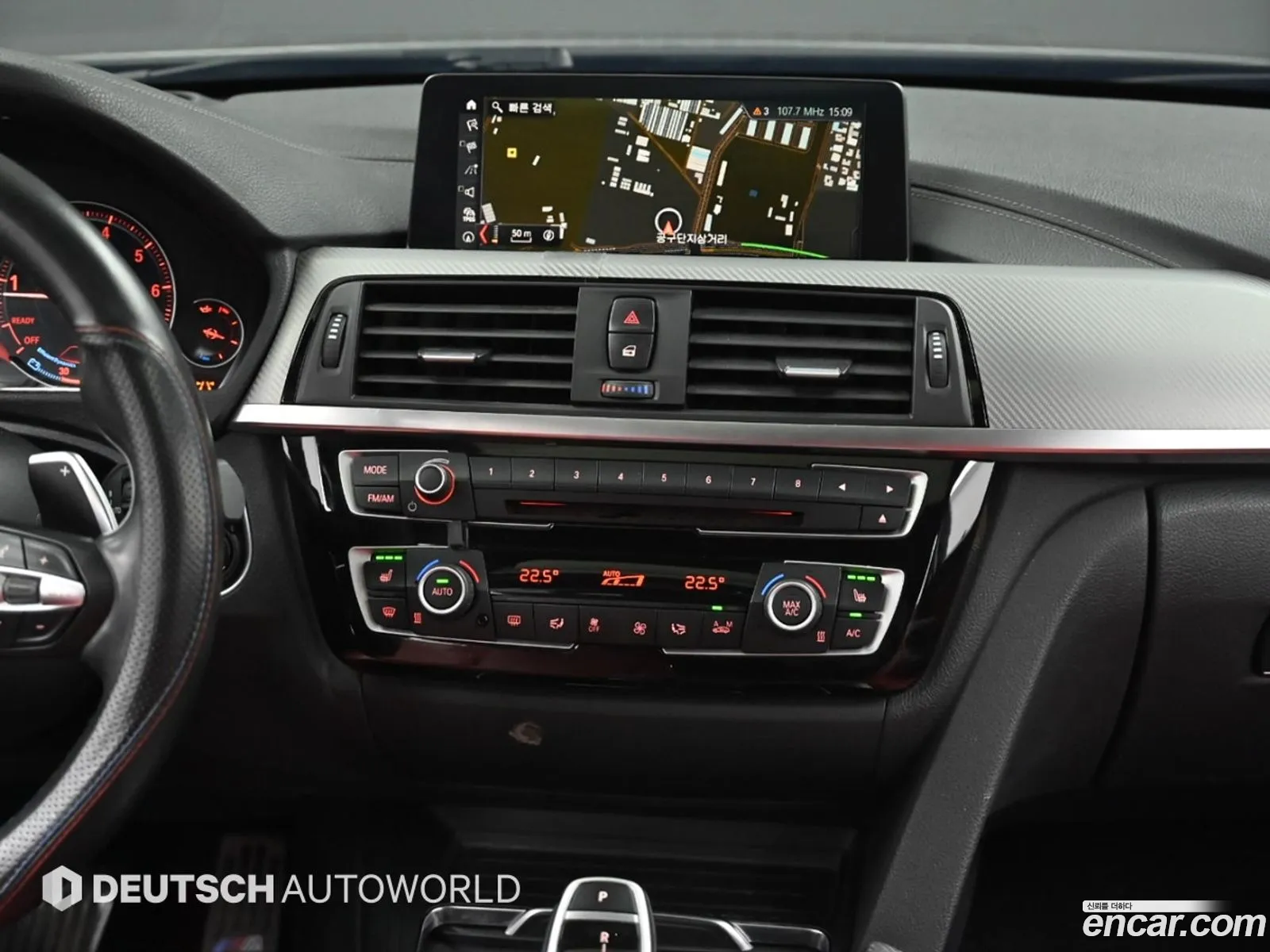 BMW 3 Series 2017 — 6