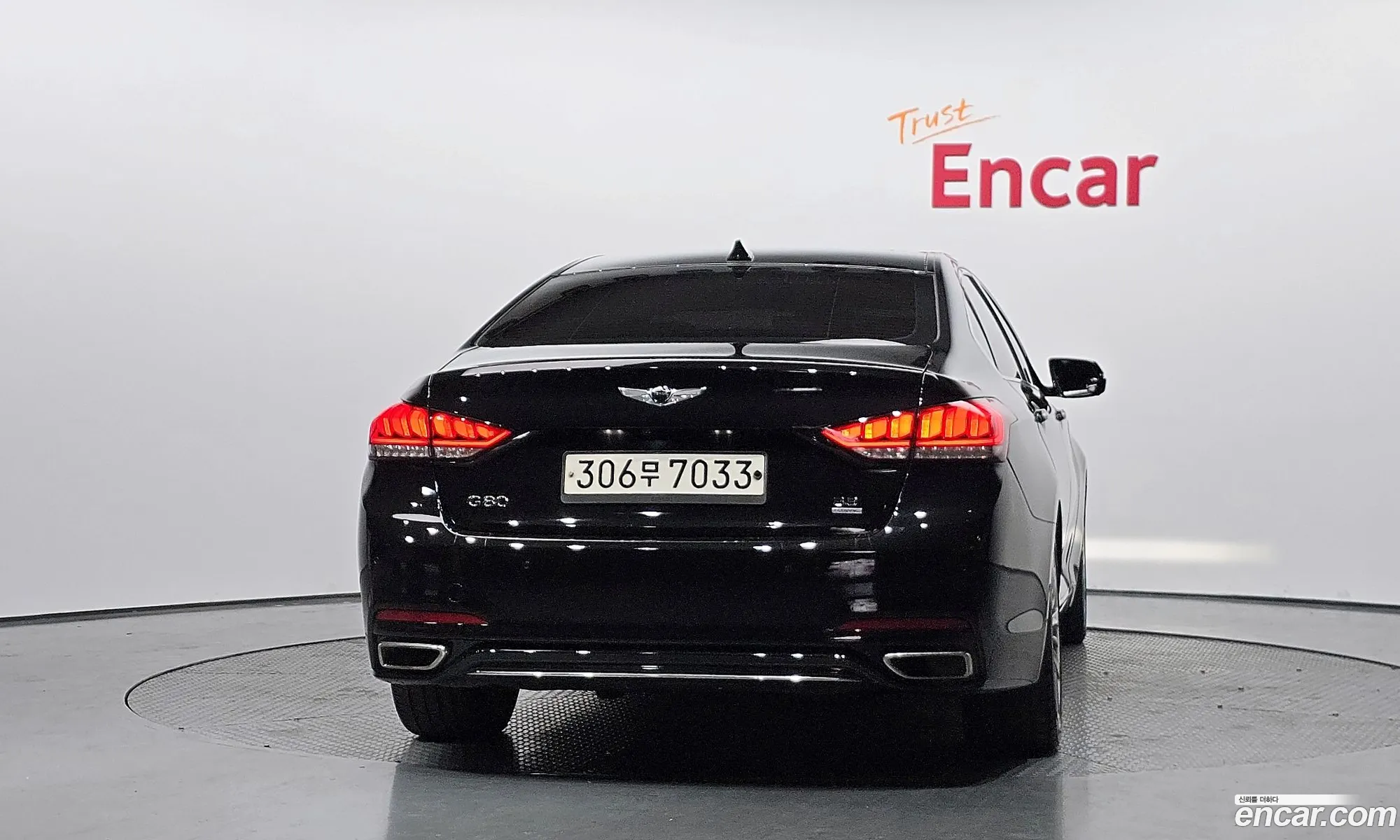 Genesis G80 2017 — 7