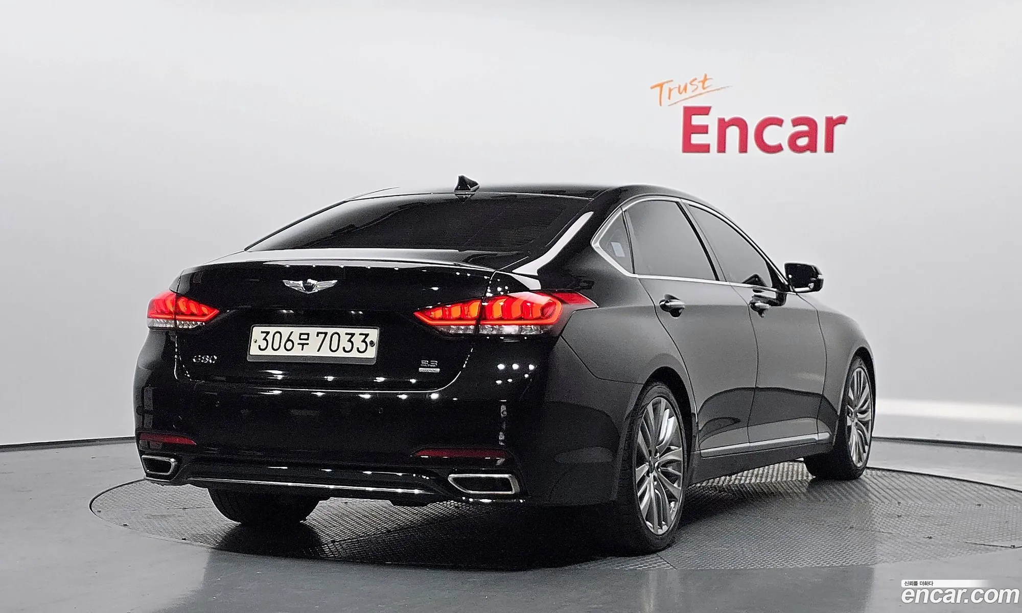 Genesis G80 2017 — 11