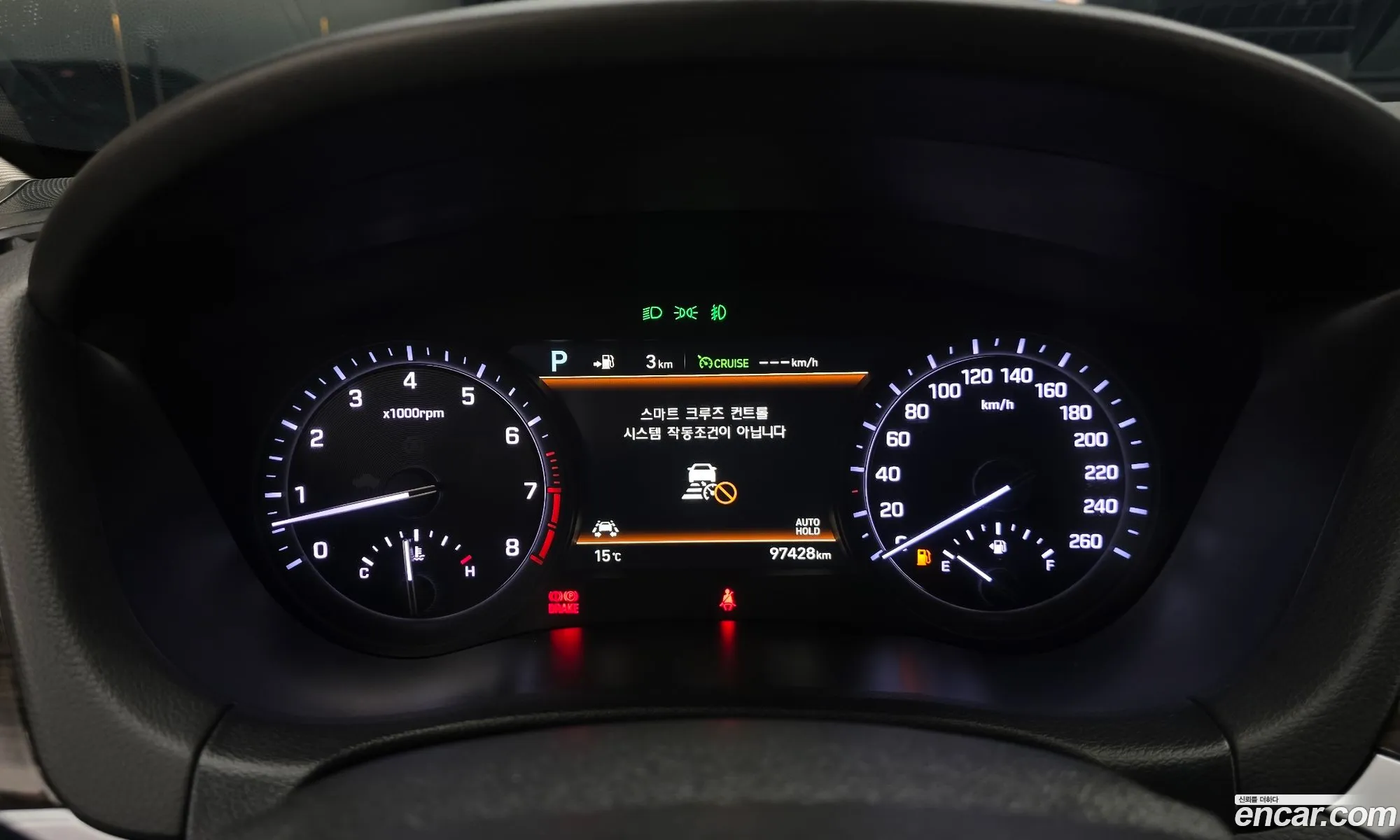 Genesis G80 2017 — 13