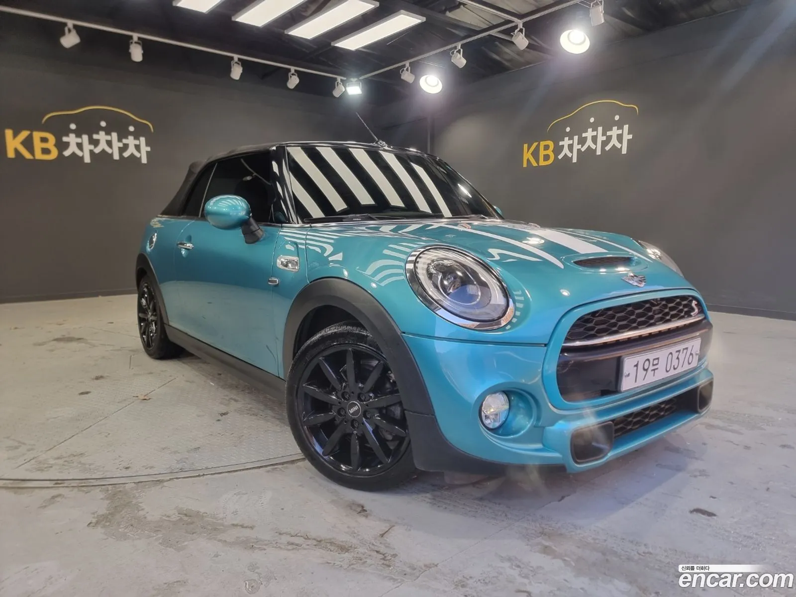 Mini Cooper S Convertible 2016 — 16