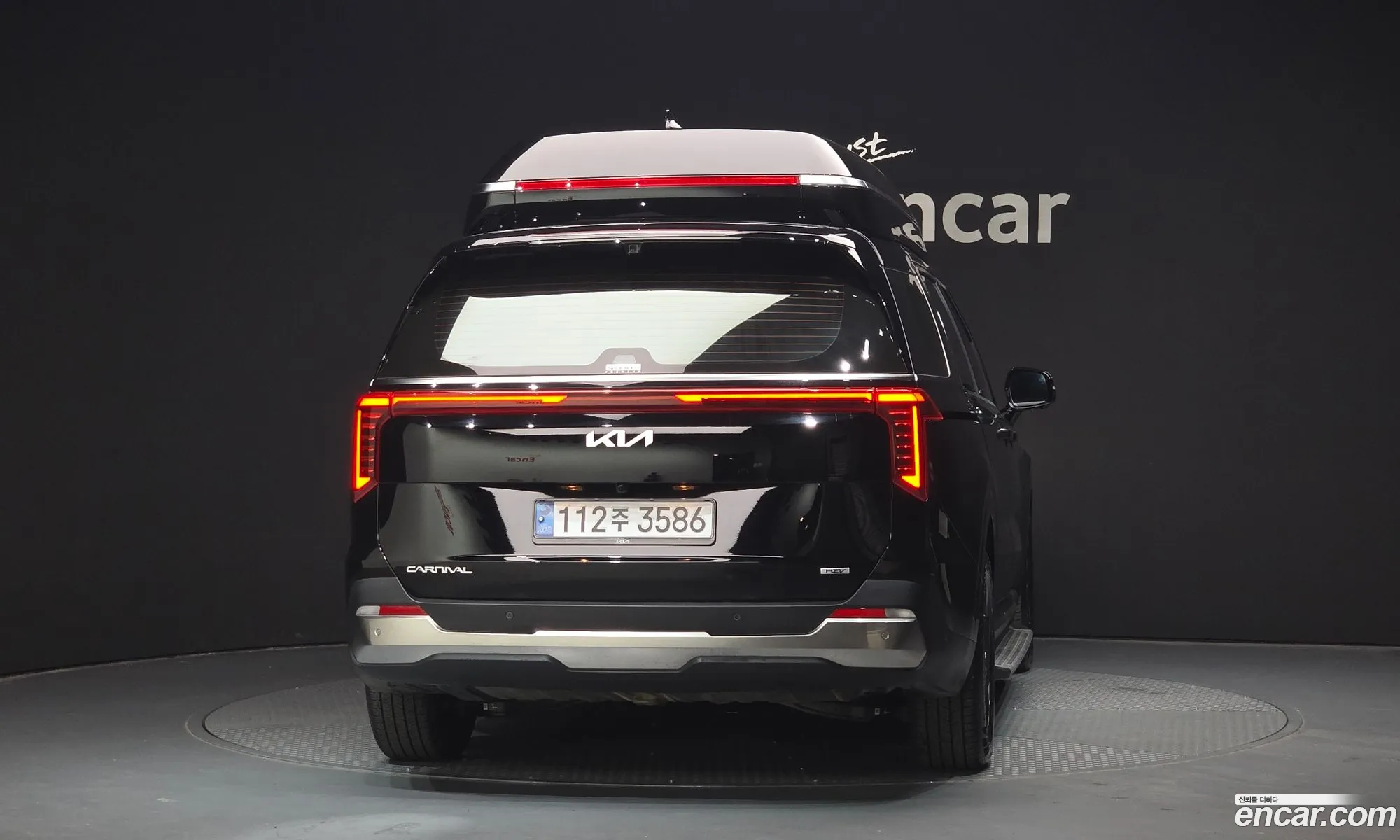 Kia Carnival 2024 — 15