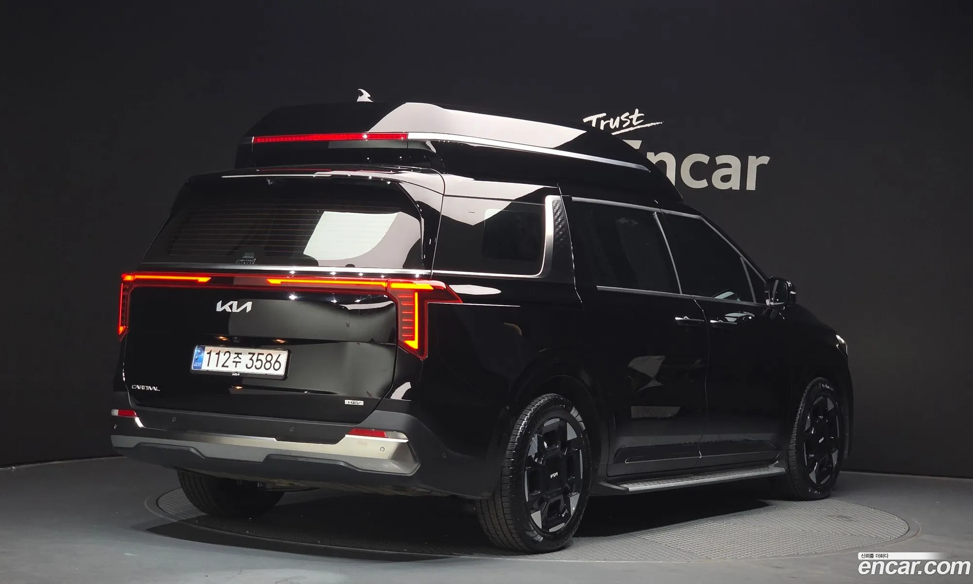 Kia Carnival 2024 — 11