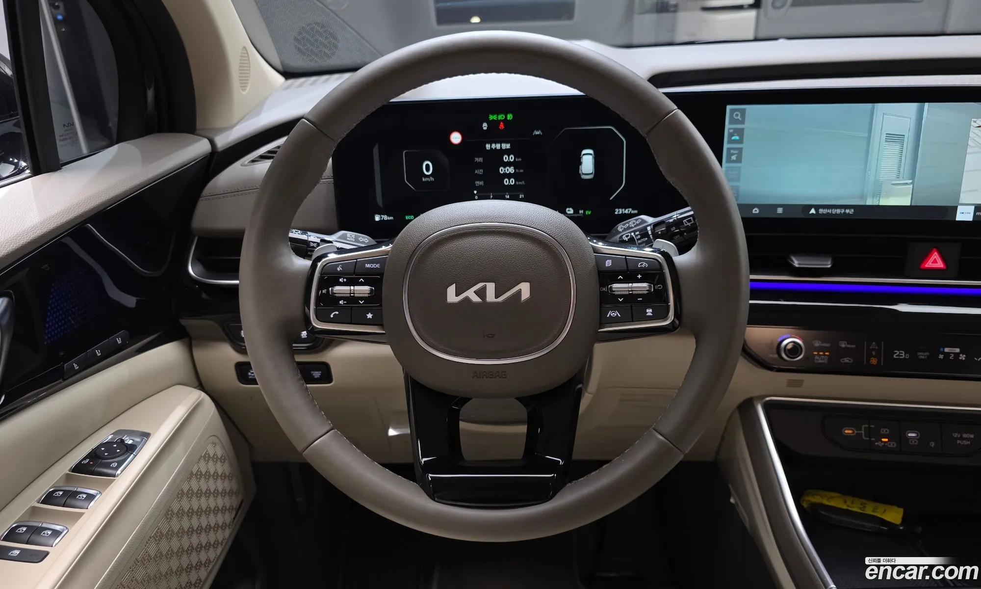Kia Carnival 2024 — 20