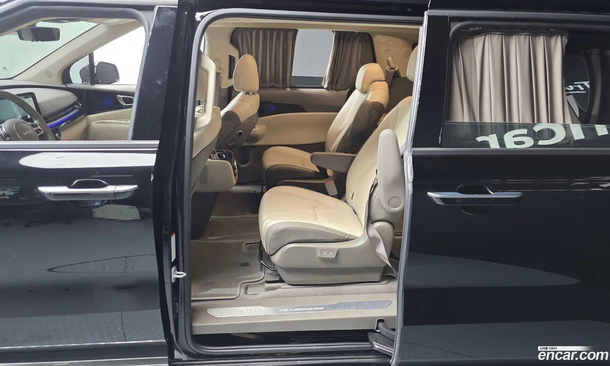 Kia Carnival 2024 — 13