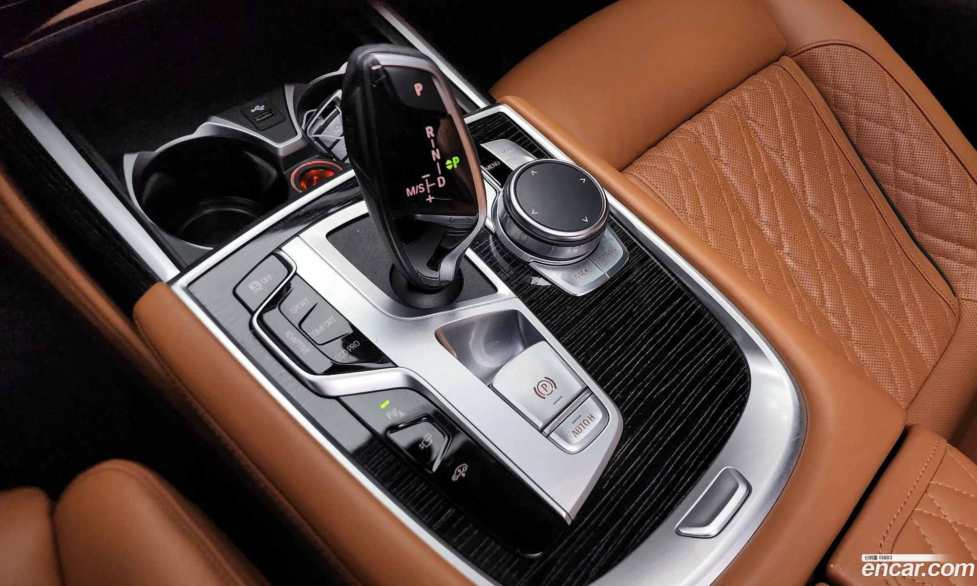BMW 7 Series 2021 — 13