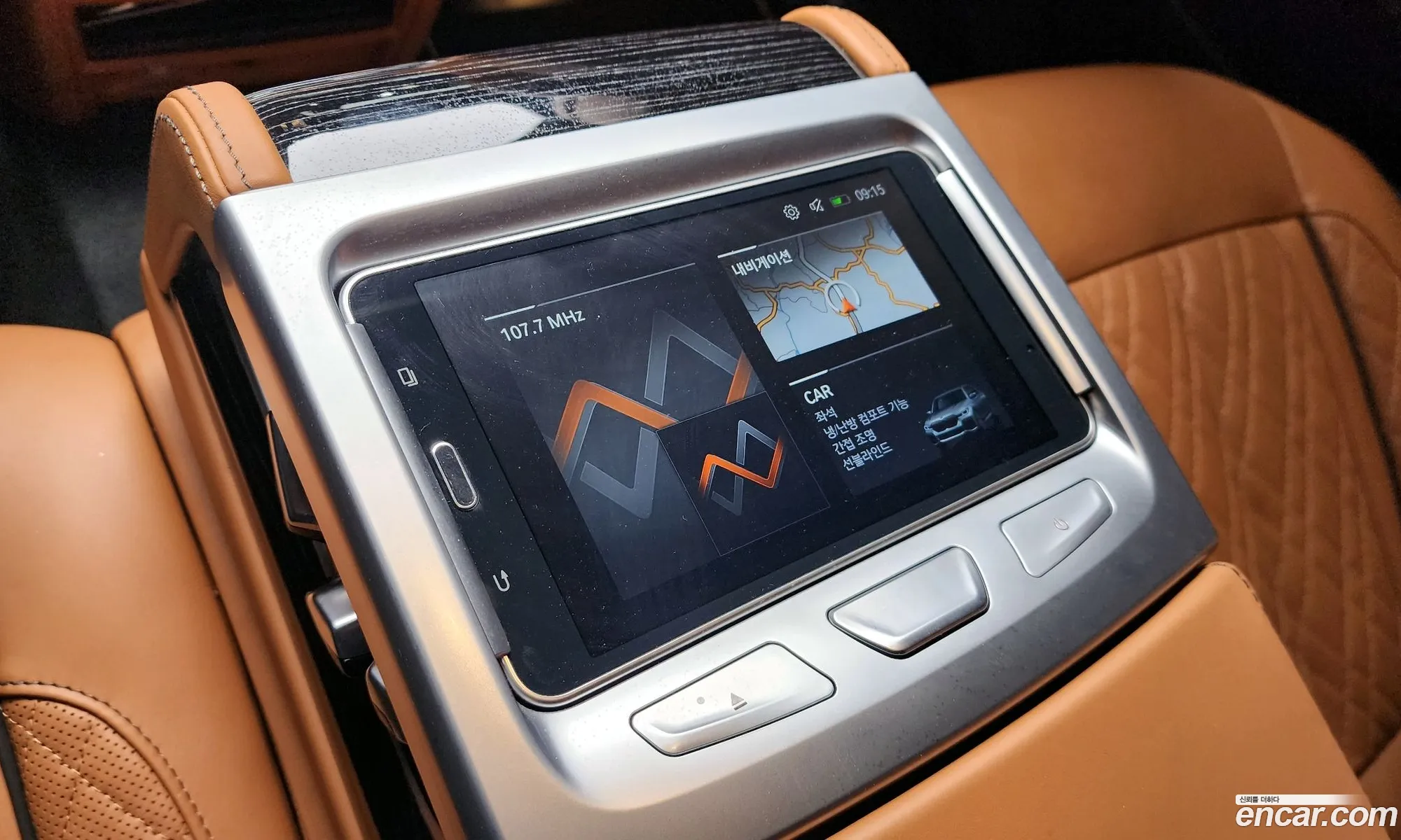 BMW 7 Series 2021 — 18