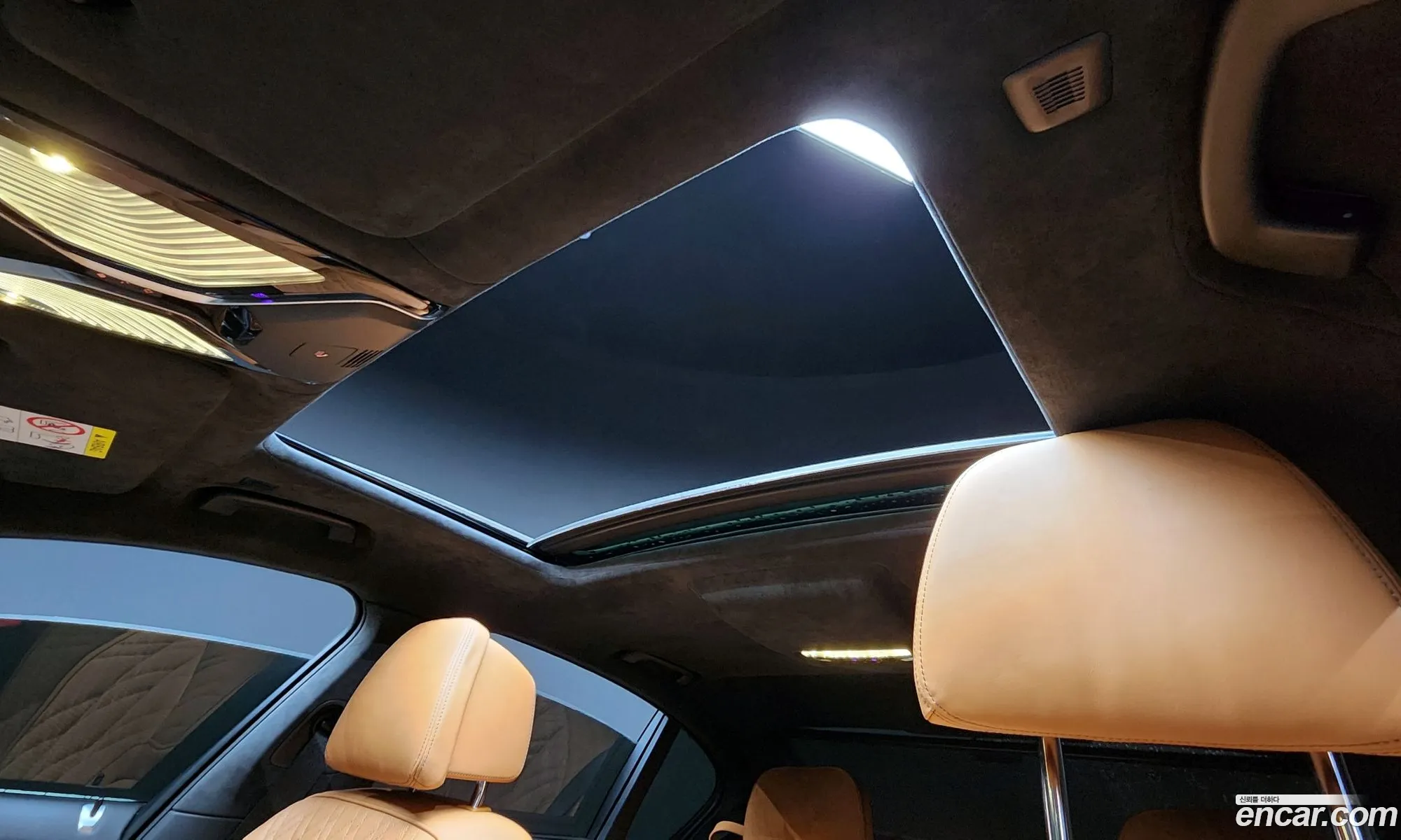 BMW 7 Series 2021 — 6