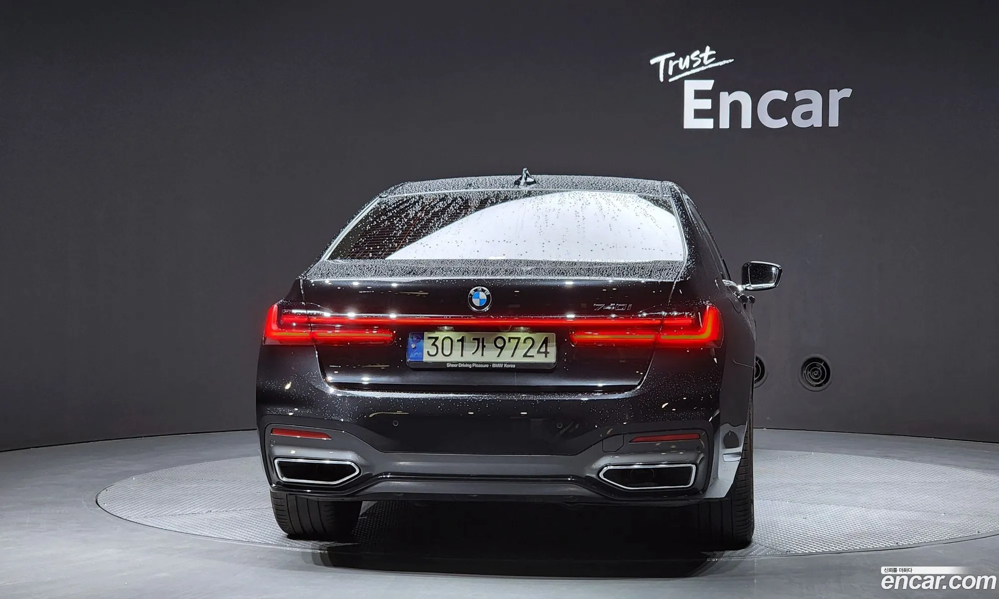 BMW 7 Series 2021 — 19