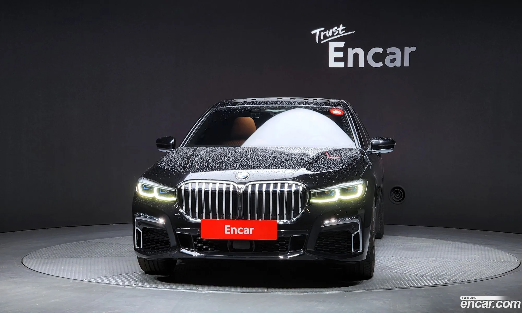 BMW 7 Series 2021 — 9