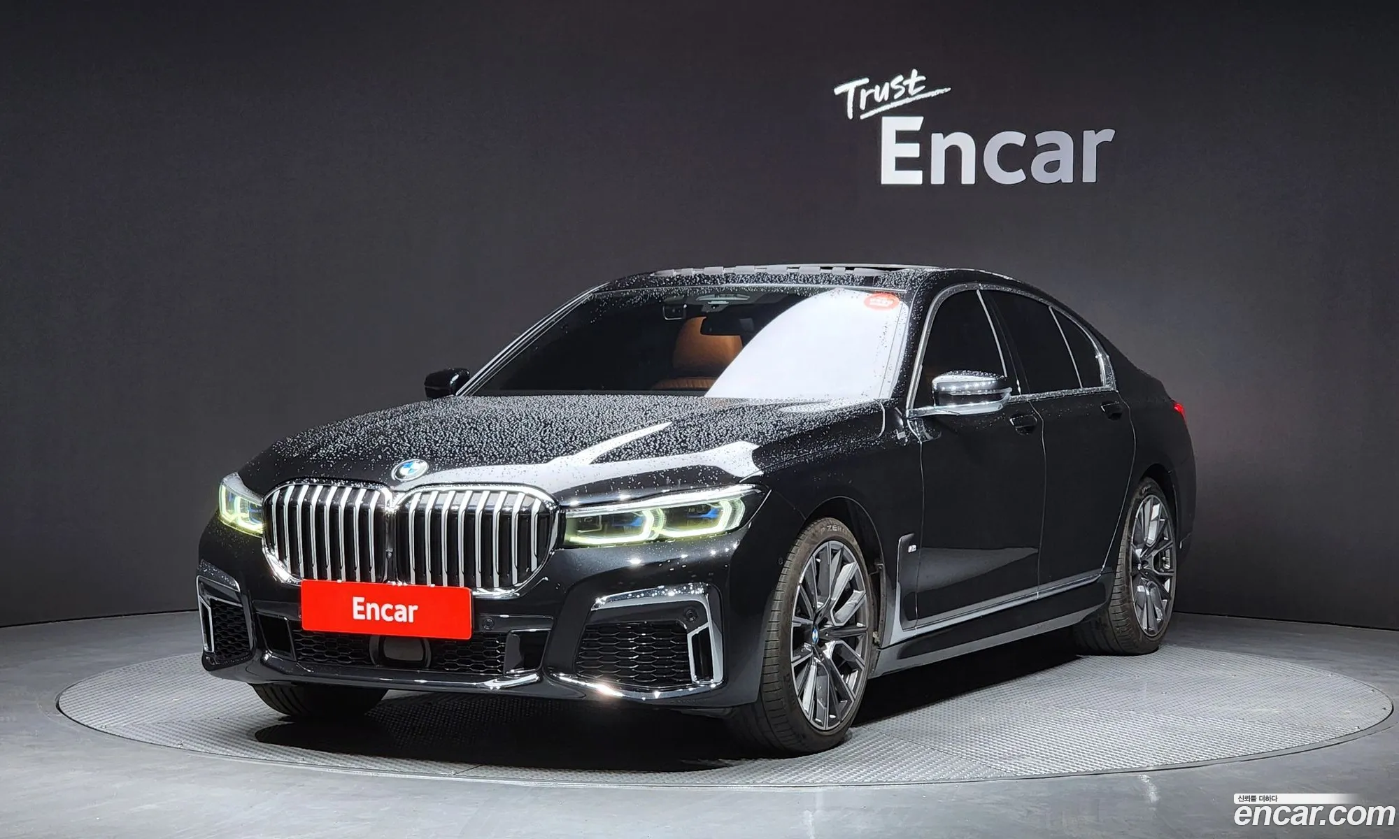 BMW 7 Series 2021 — 15