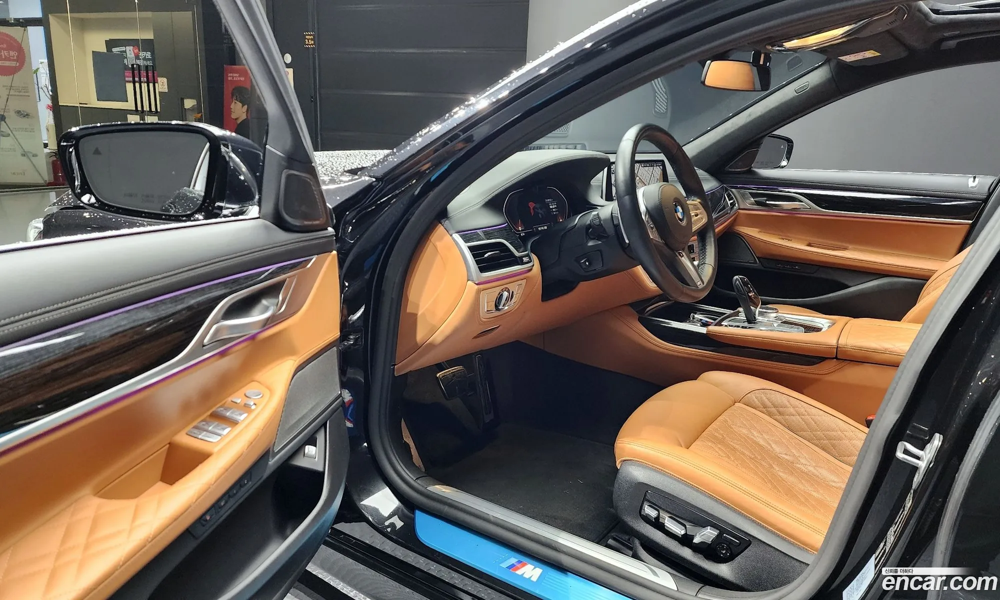 BMW 7 Series 2021 — 4