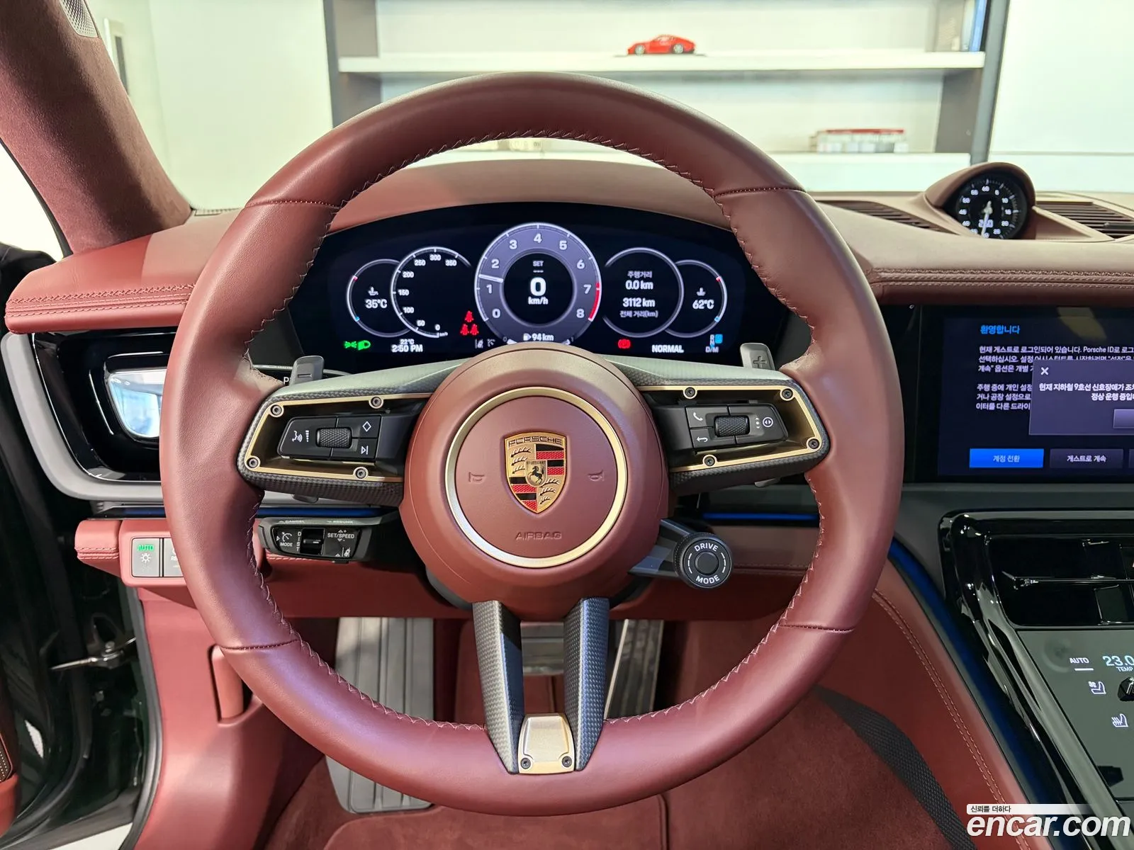 Porsche Panamera 2025 — 4