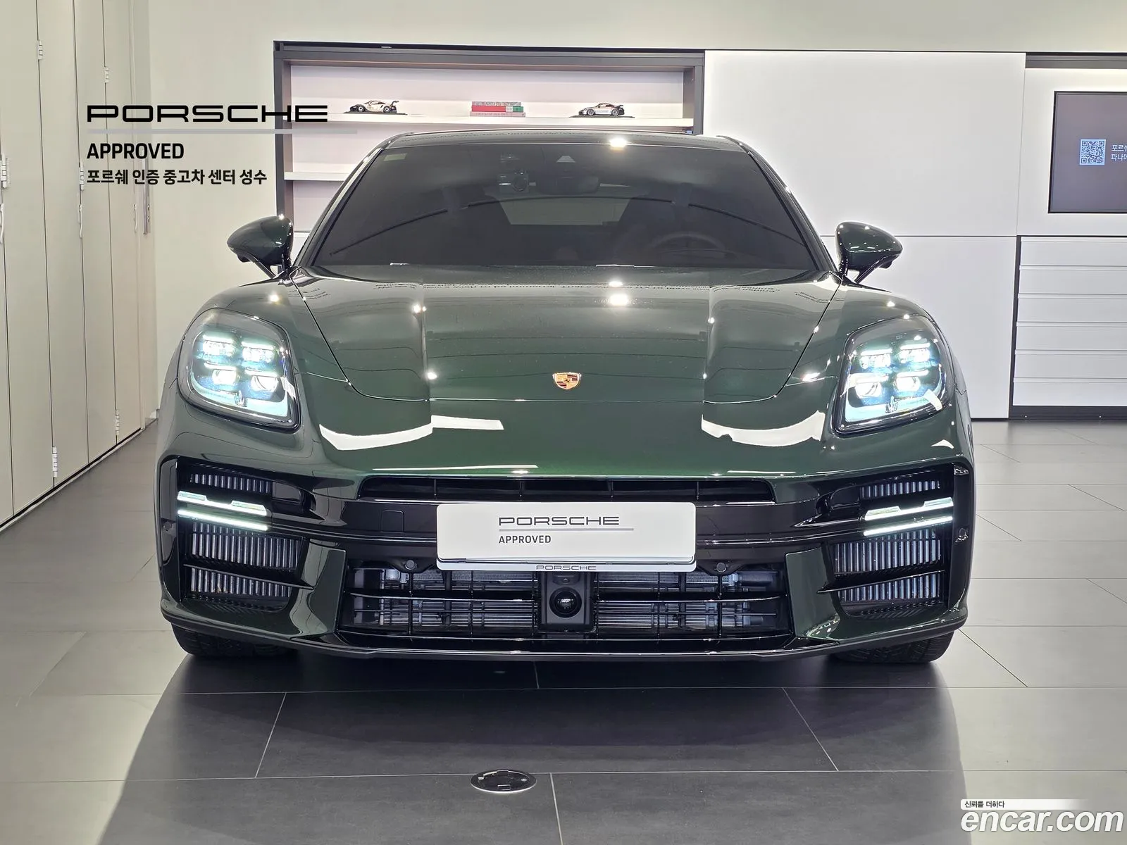 Porsche Panamera 2025 — 5