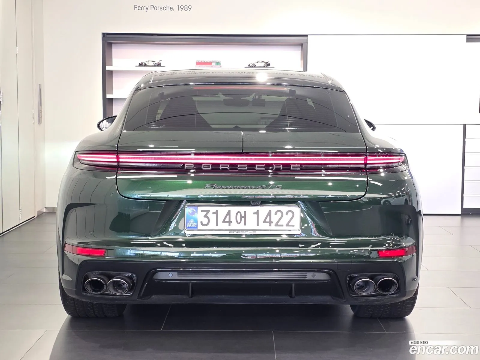 Porsche Panamera 2025 — 11