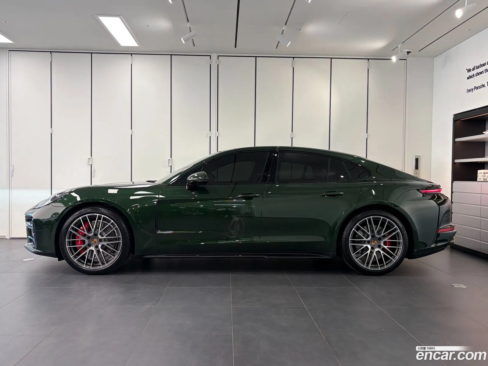 Porsche Panamera 2025 — 2
