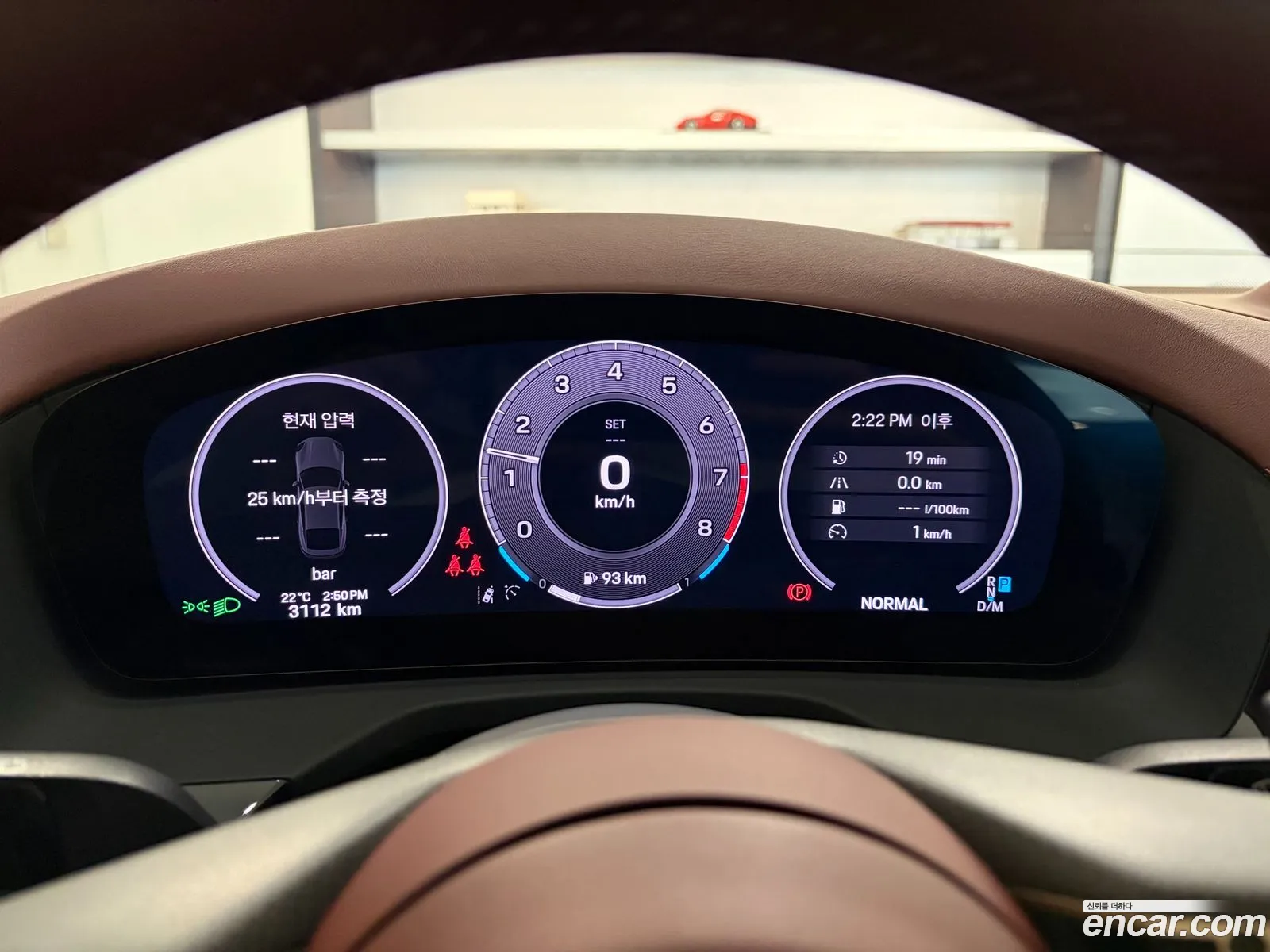 Porsche Panamera 2025 — 7
