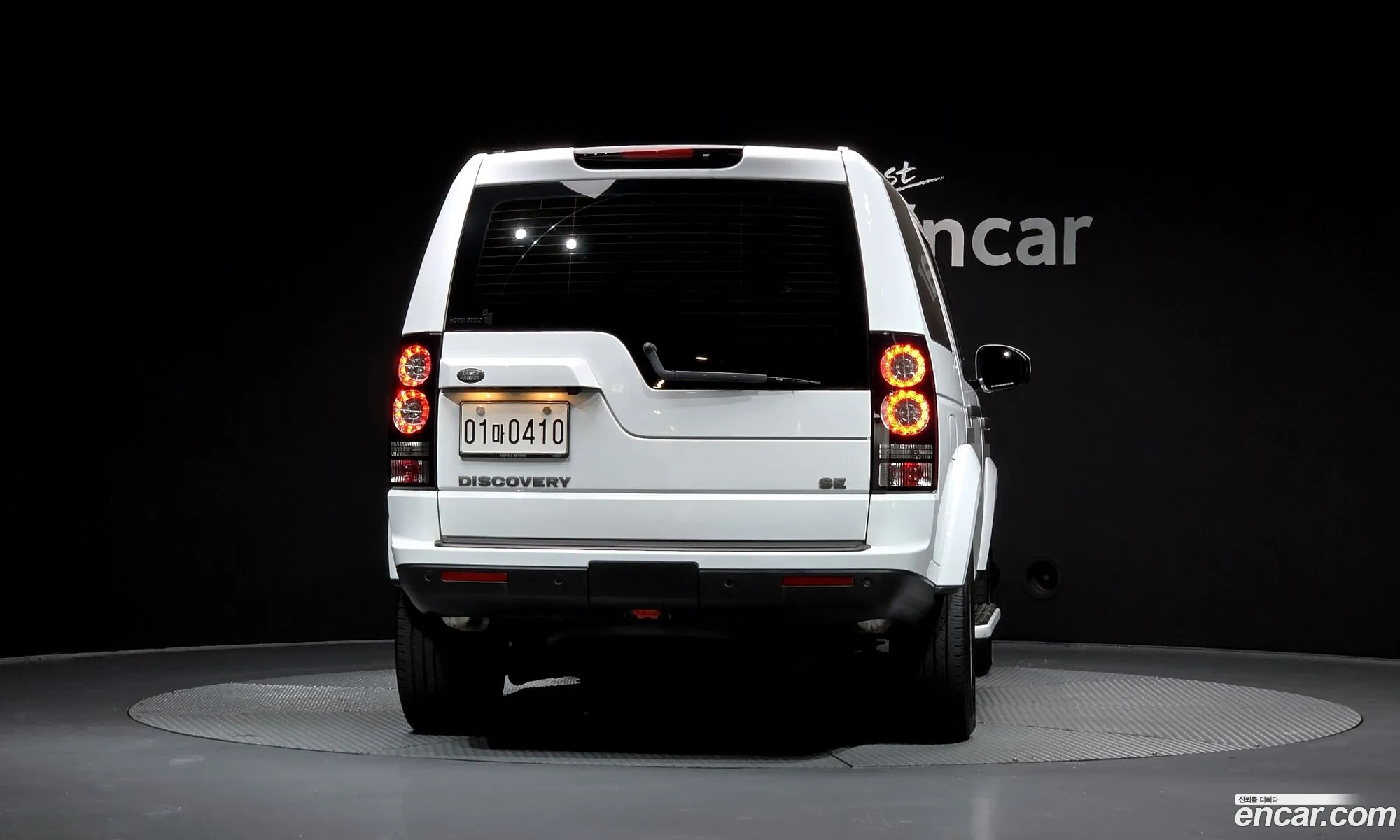Land Rover Discovery 4 2016 — 19