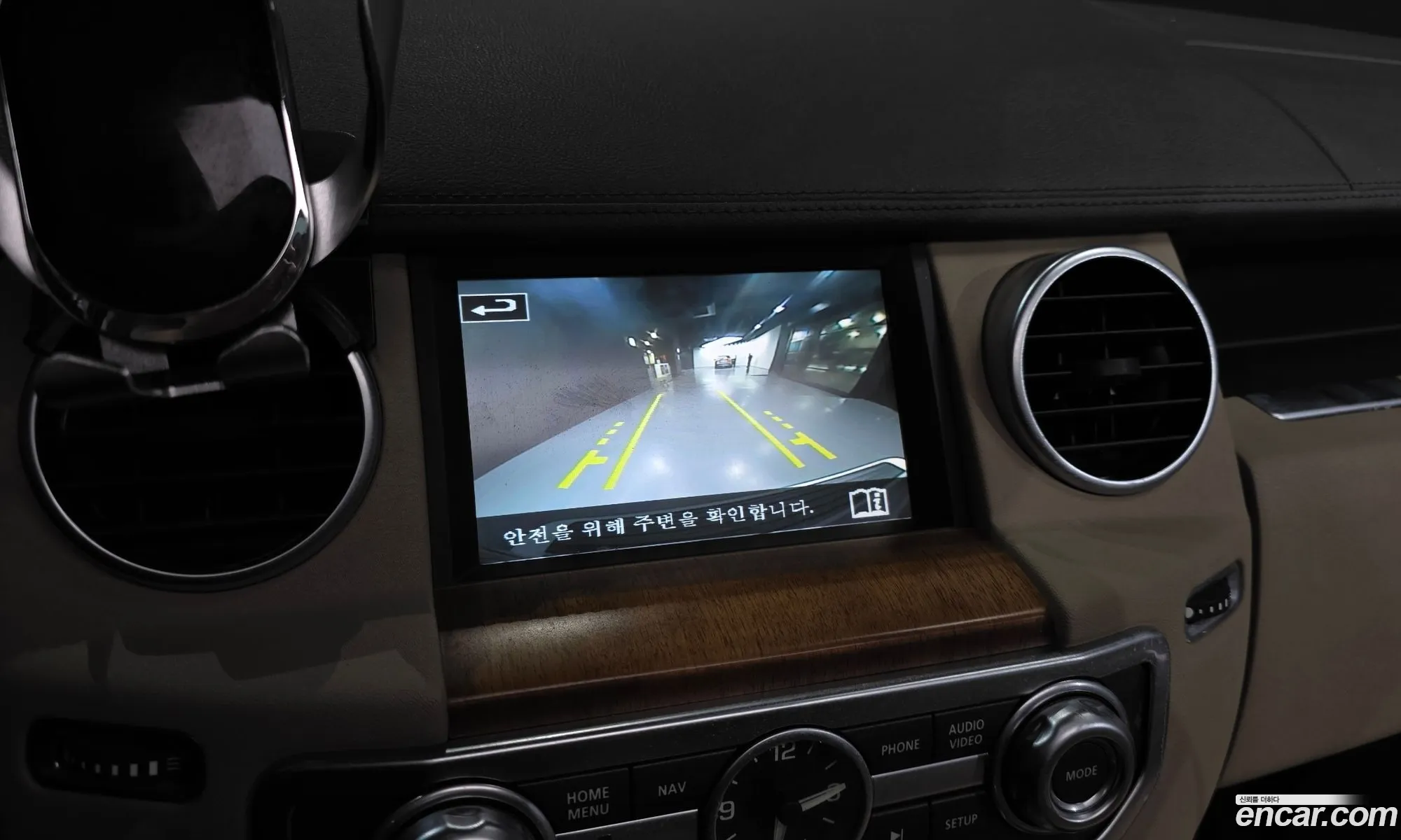 Land Rover Discovery 4 2016 — 10