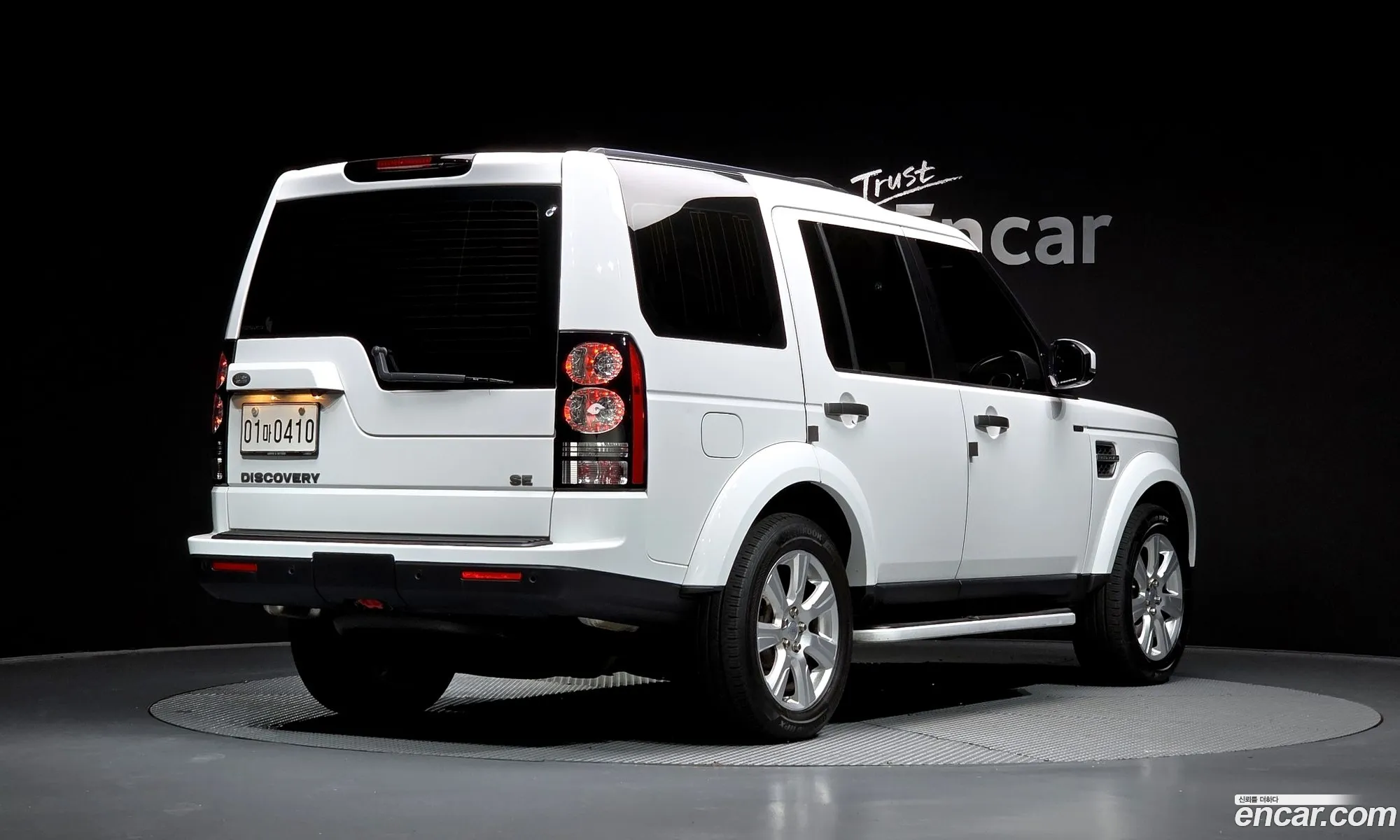 Land Rover Discovery 4 2016 — 4