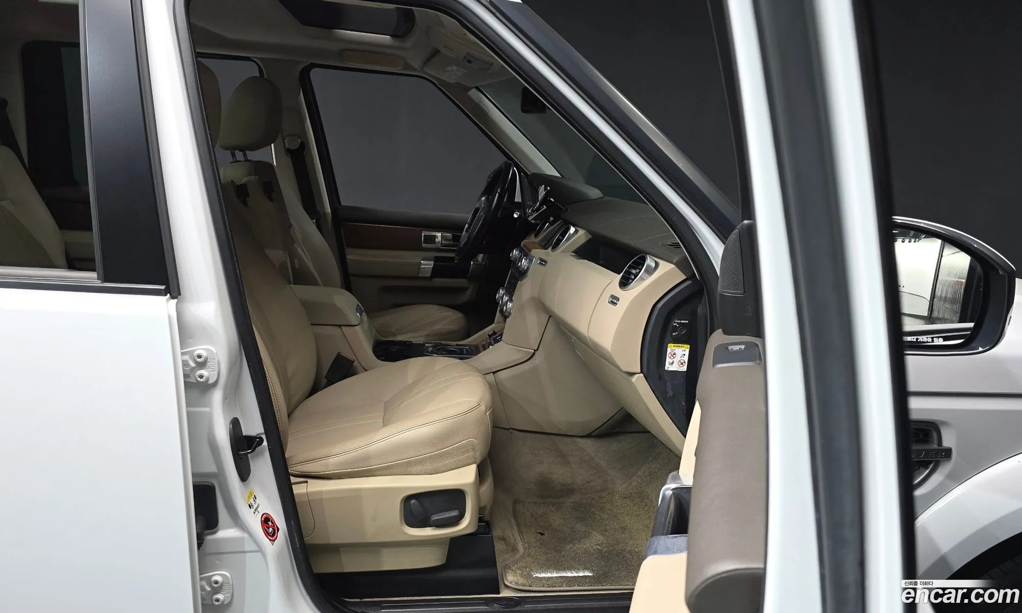 Land Rover Discovery 4 2016 — 7