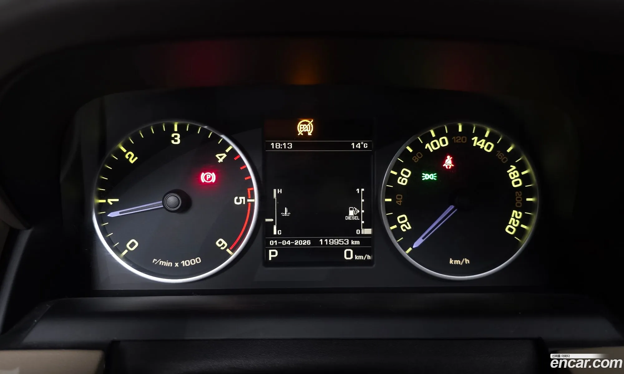Land Rover Discovery 4 2016 — 14