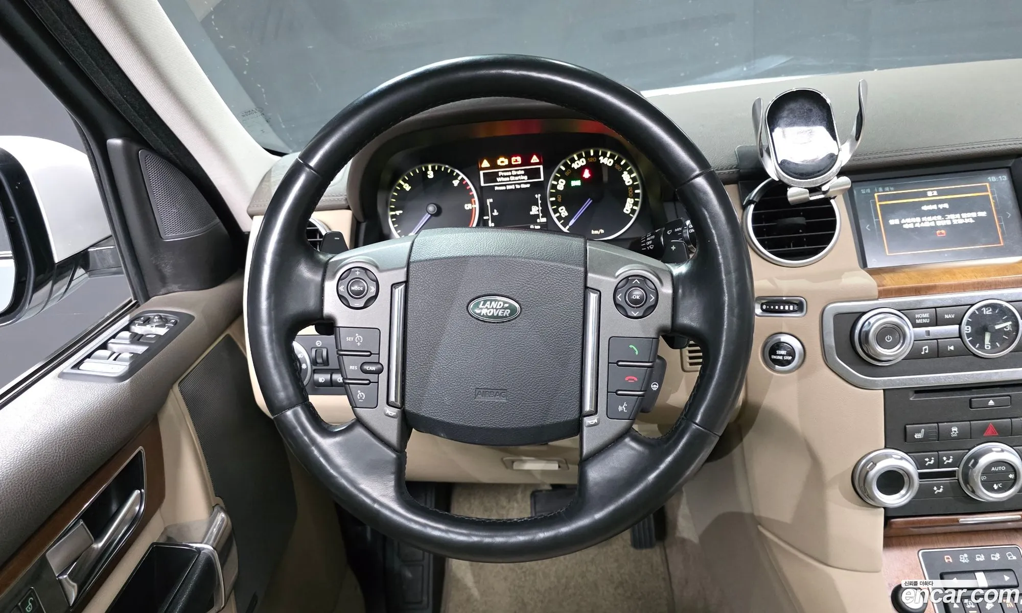 Land Rover Discovery 4 2016 — 12