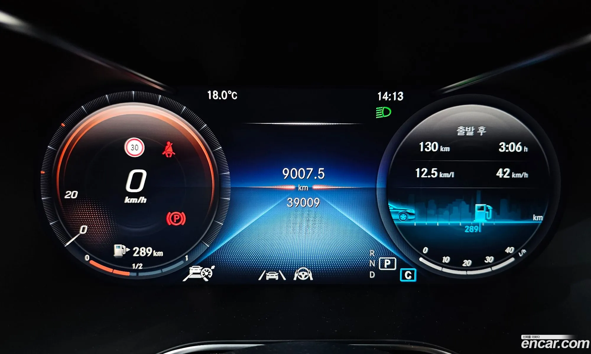 Mercedes-Benz GLC-Class X253 2023 — 9