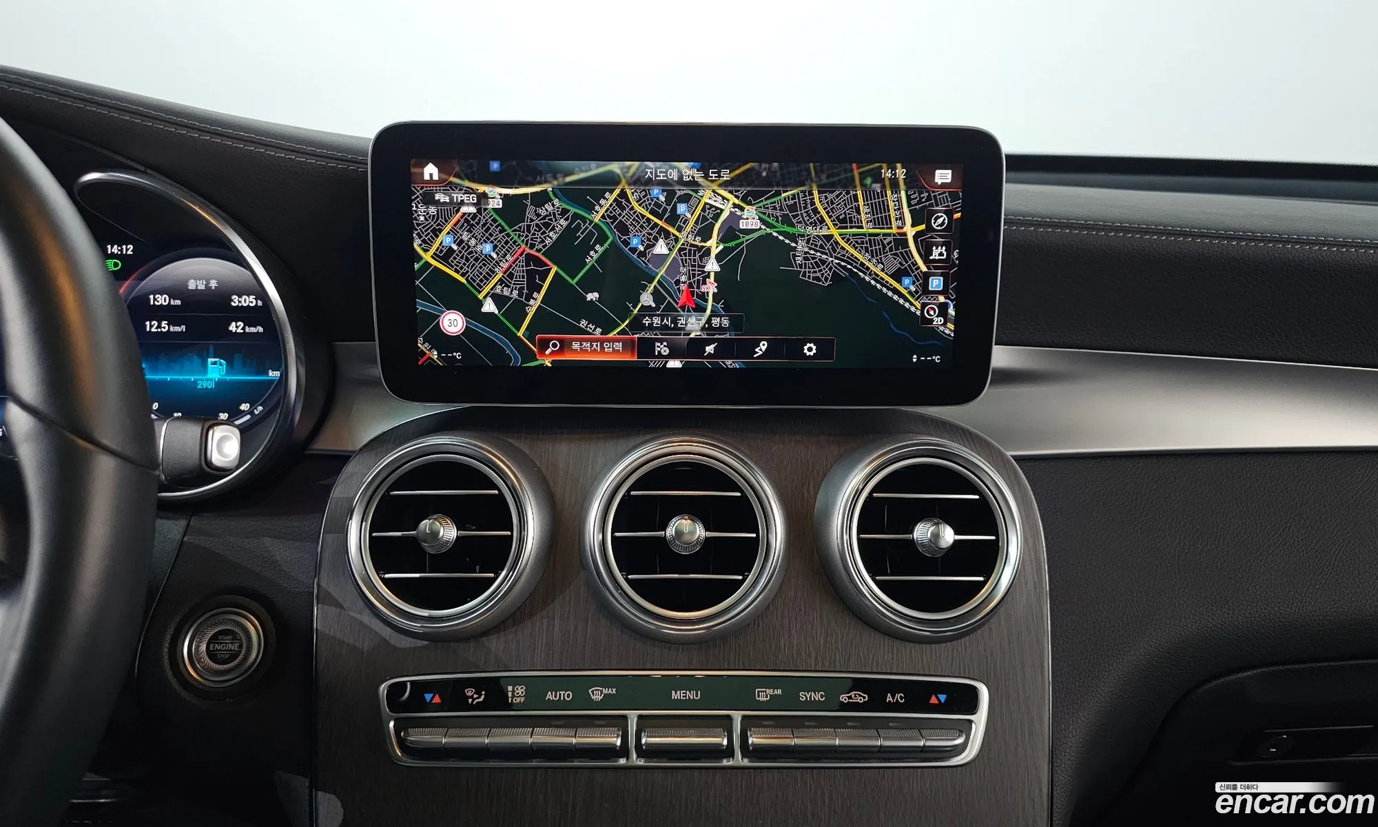 Mercedes-Benz GLC-Class X253 2023 — 11