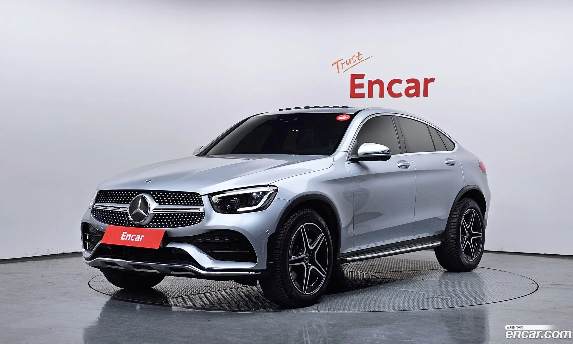 Mercedes-Benz GLC-Class X253 2023 — 14