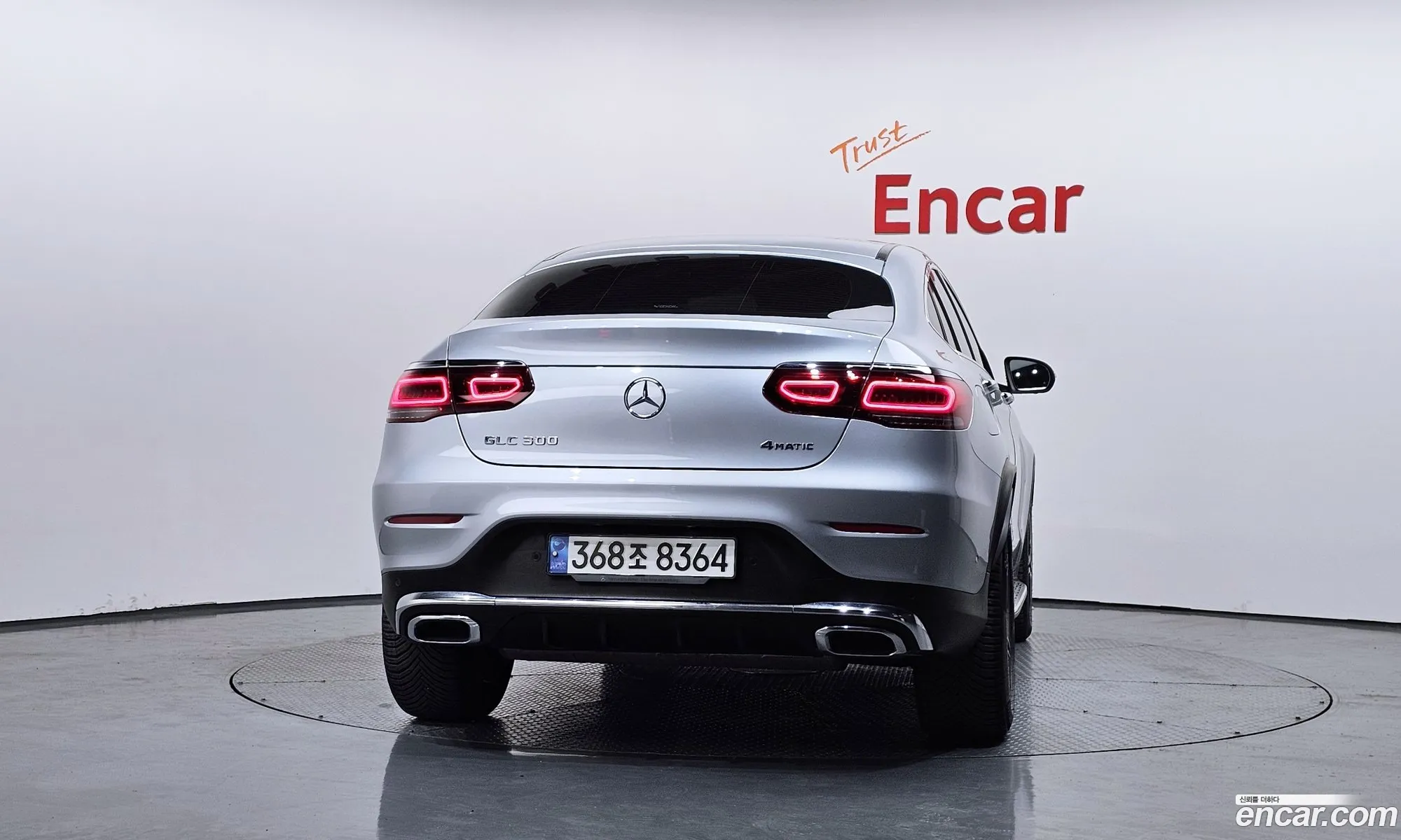 Mercedes-Benz GLC-Class X253 2023 — 7