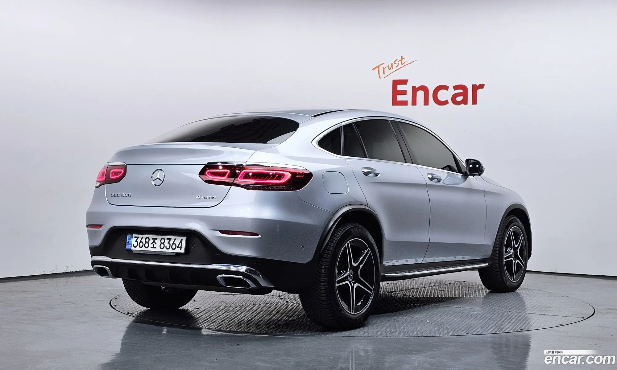 Mercedes-Benz GLC-Class X253 2023 — 2