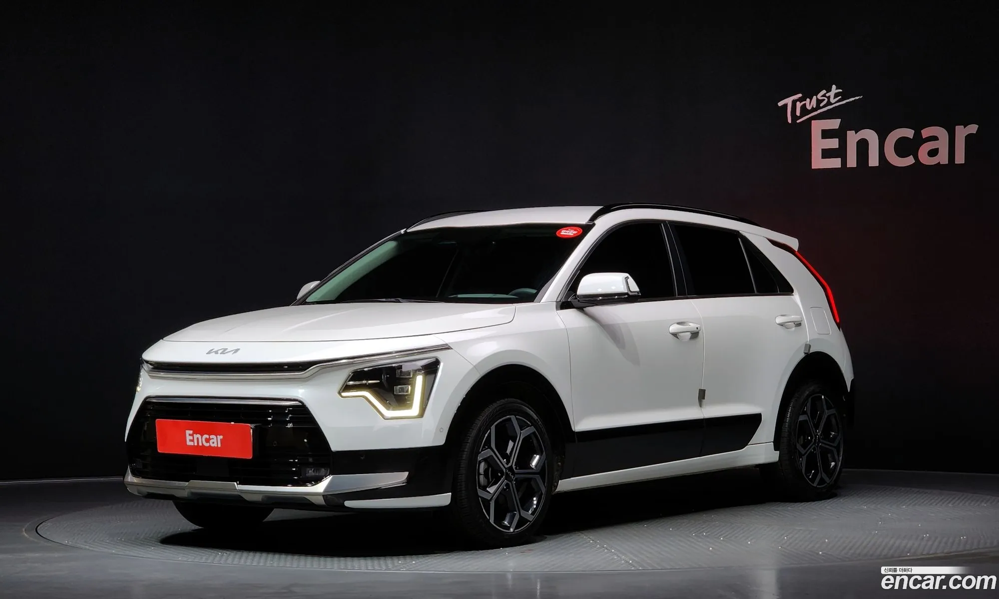 Kia Niro 2022 — 15