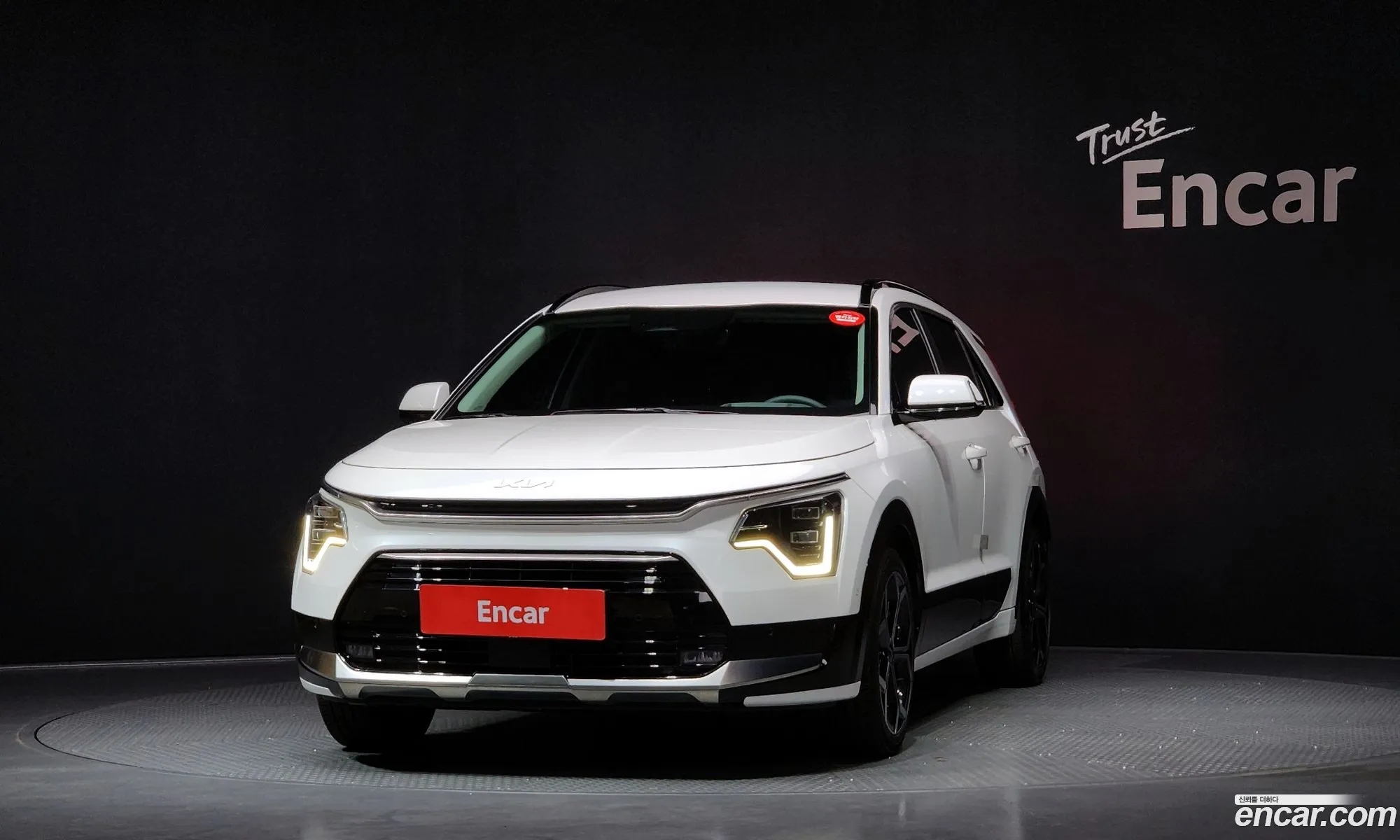Kia Niro 2022 — 6